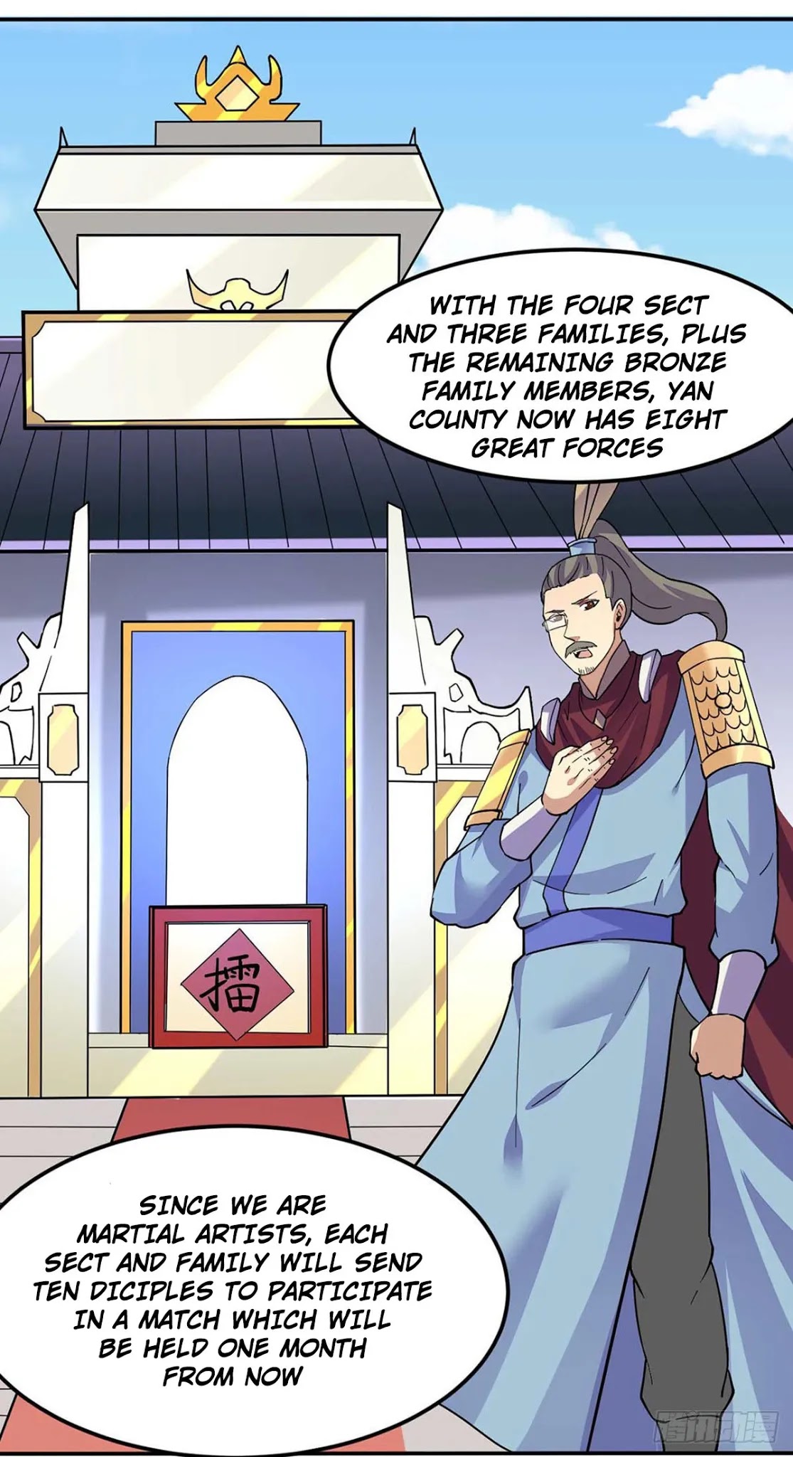 Martial Arts Reigns Chapter 169 page 18 - Chapter 169