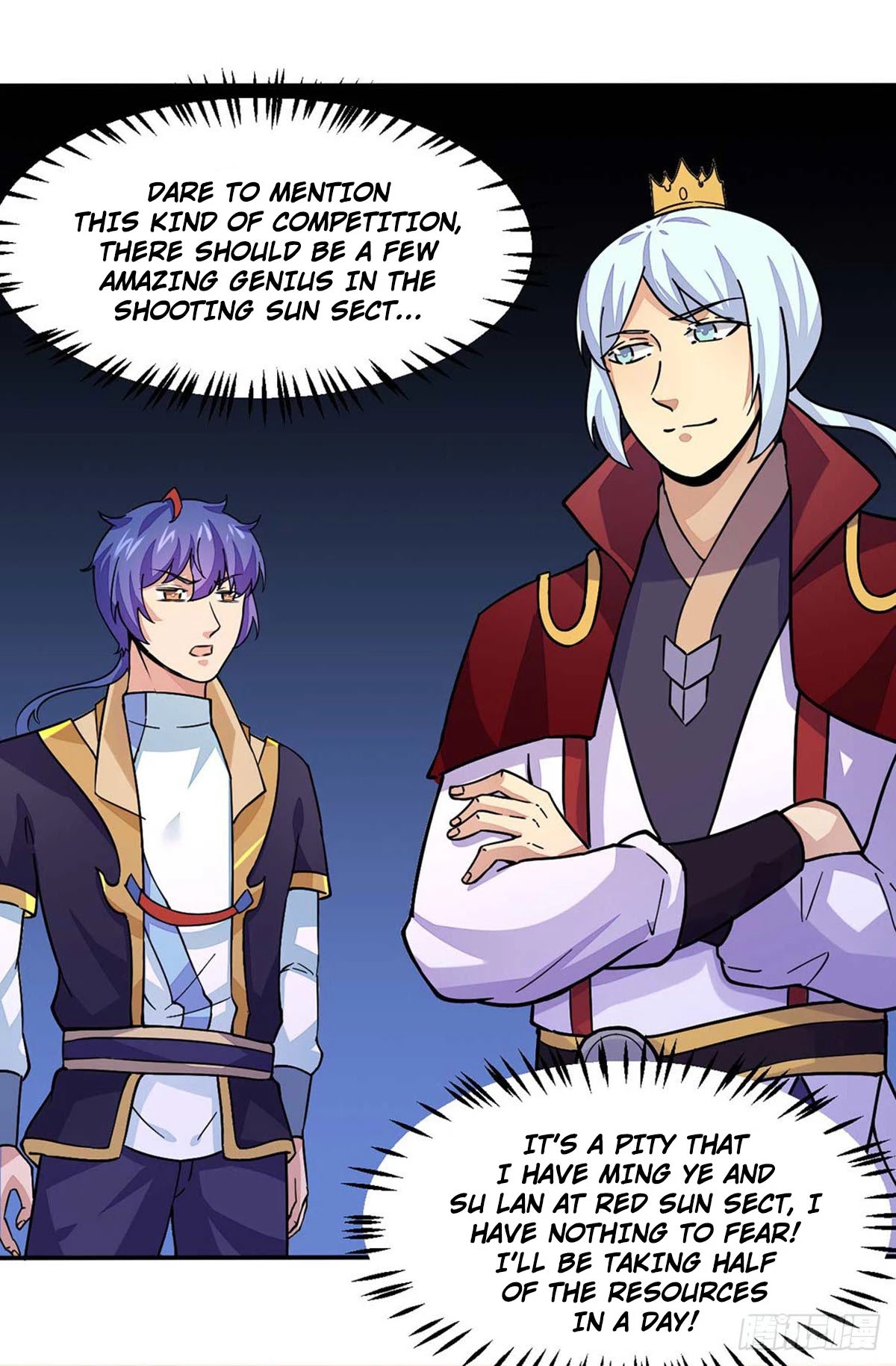 Martial Arts Reigns Chapter 169 page 23 - Chapter 169