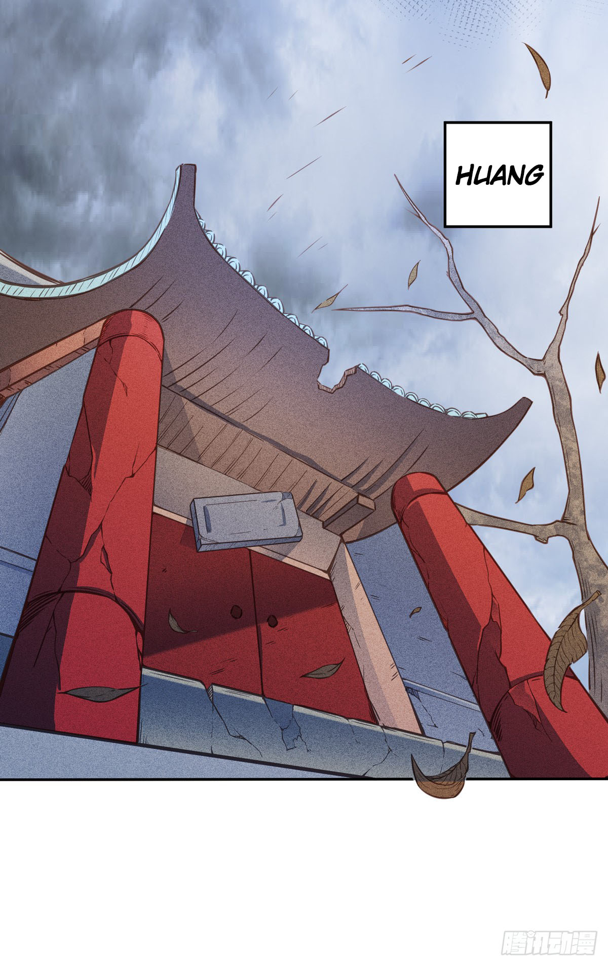 Martial Arts Reigns Chapter 170 page 12 - Chapter 170
