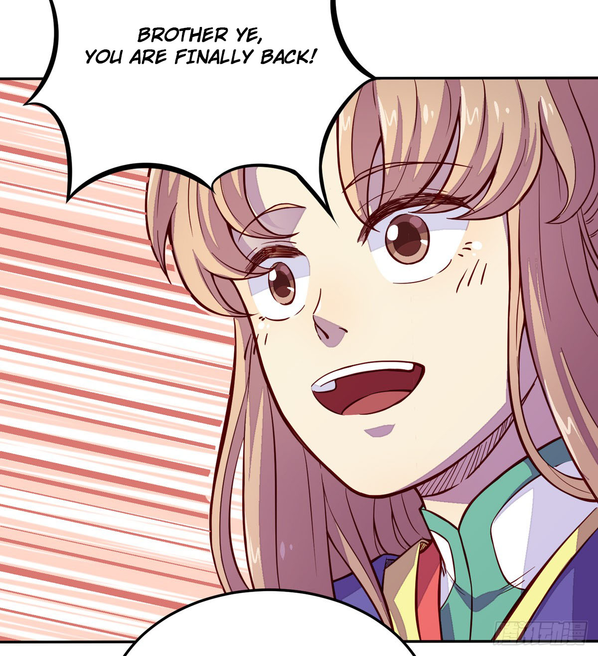 Martial Arts Reigns Chapter 170 page 16 - Chapter 170