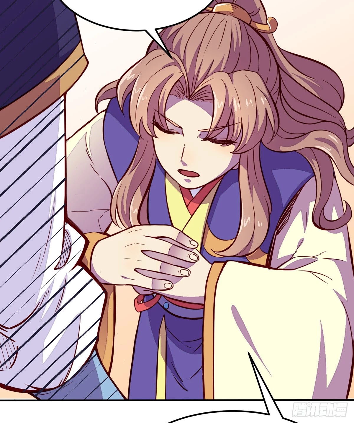 Martial Arts Reigns Chapter 170 page 20 - Chapter 170