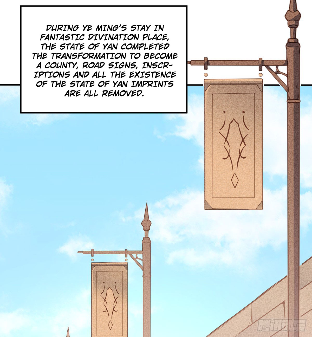 Martial Arts Reigns Chapter 170 page 7 - Chapter 170