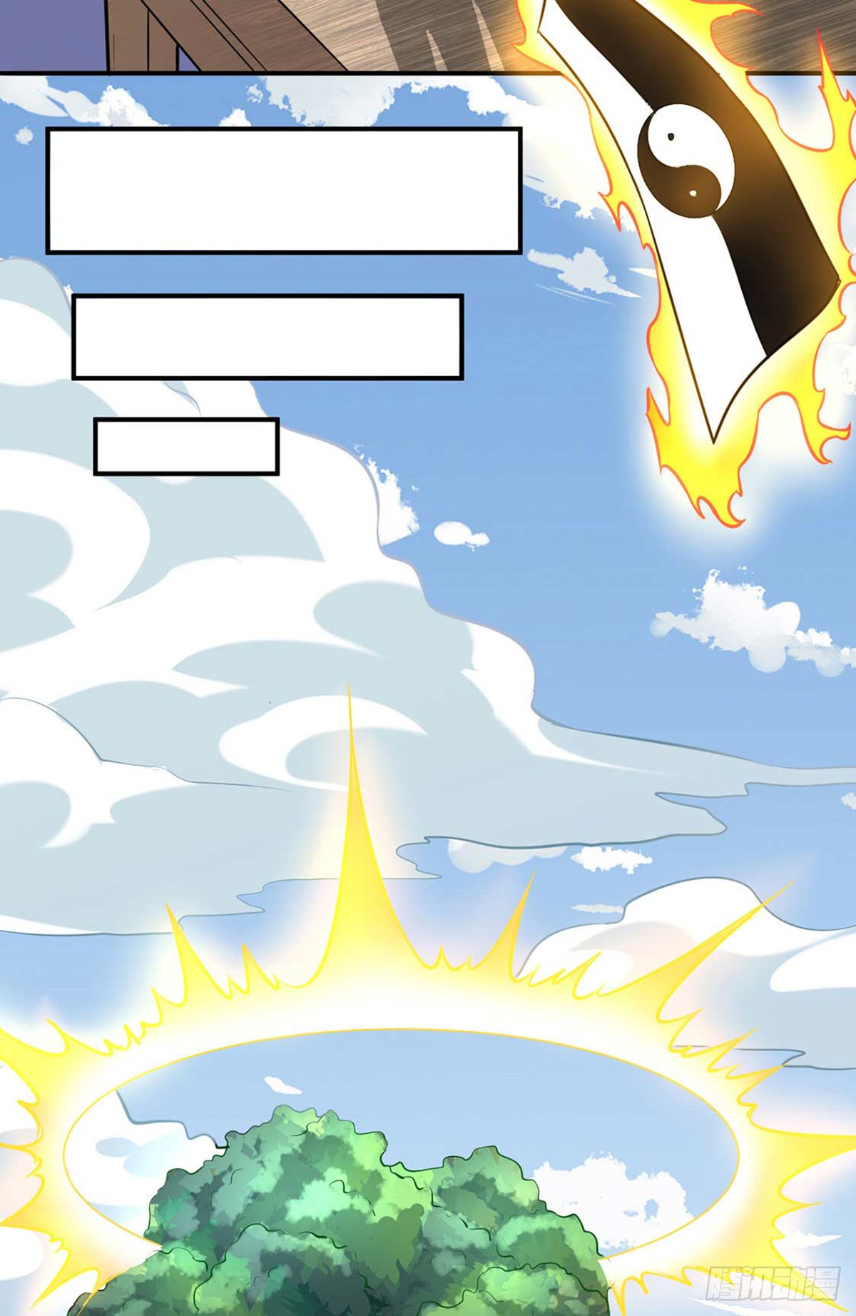 Martial Arts Reigns Chapter 171 page 18 - Chapter 171