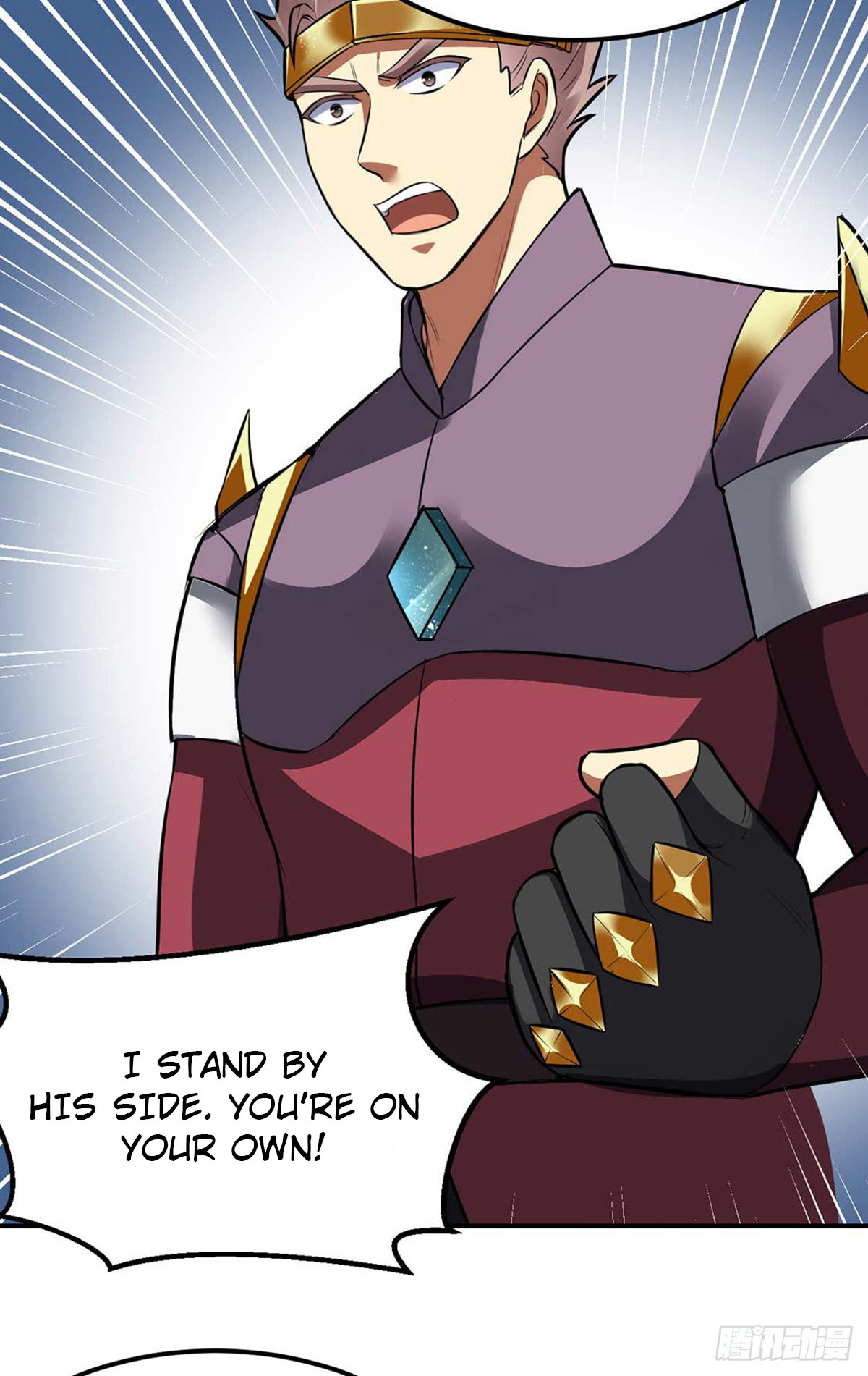 Martial Arts Reigns Chapter 171 page 7 - Chapter 171