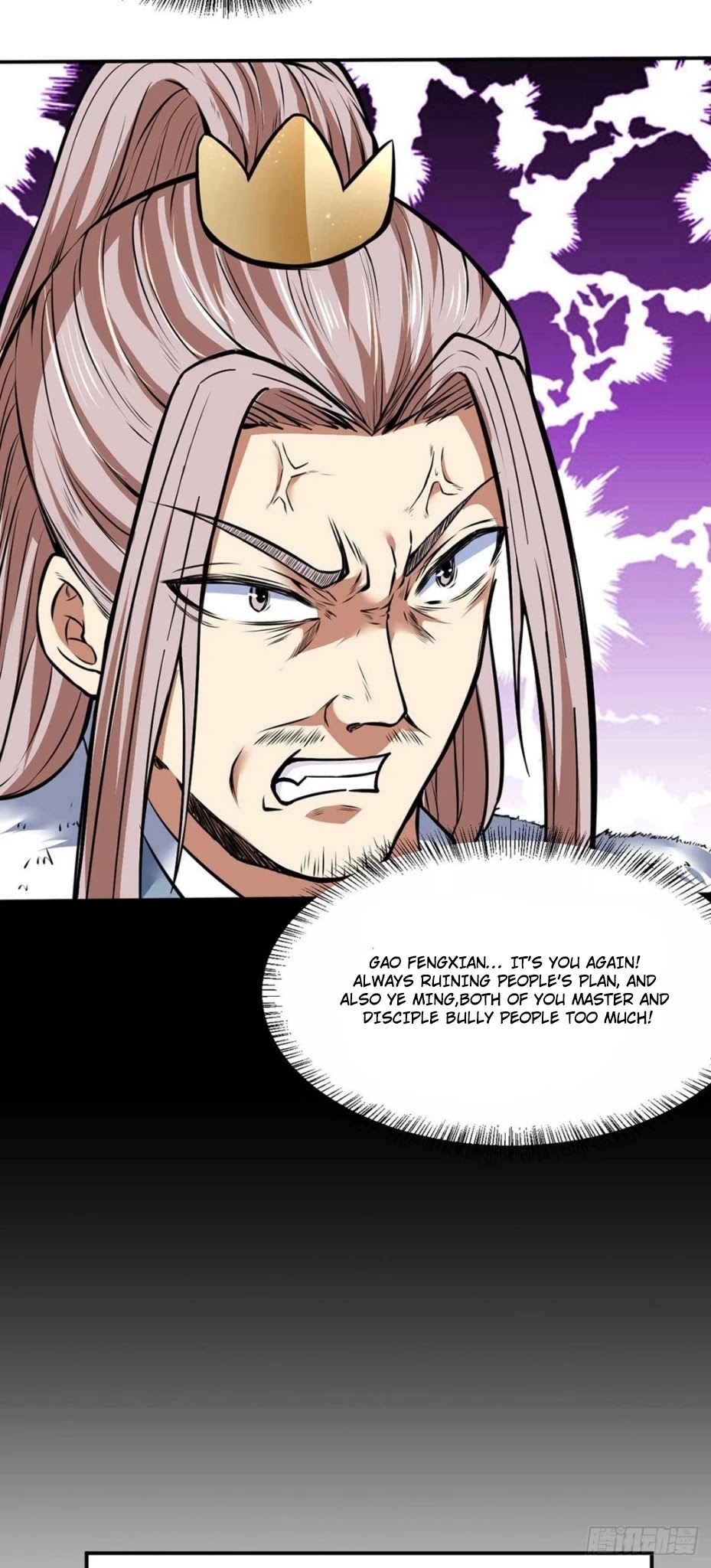 Martial Arts Reigns Chapter 173 page 15 - Chapter 173