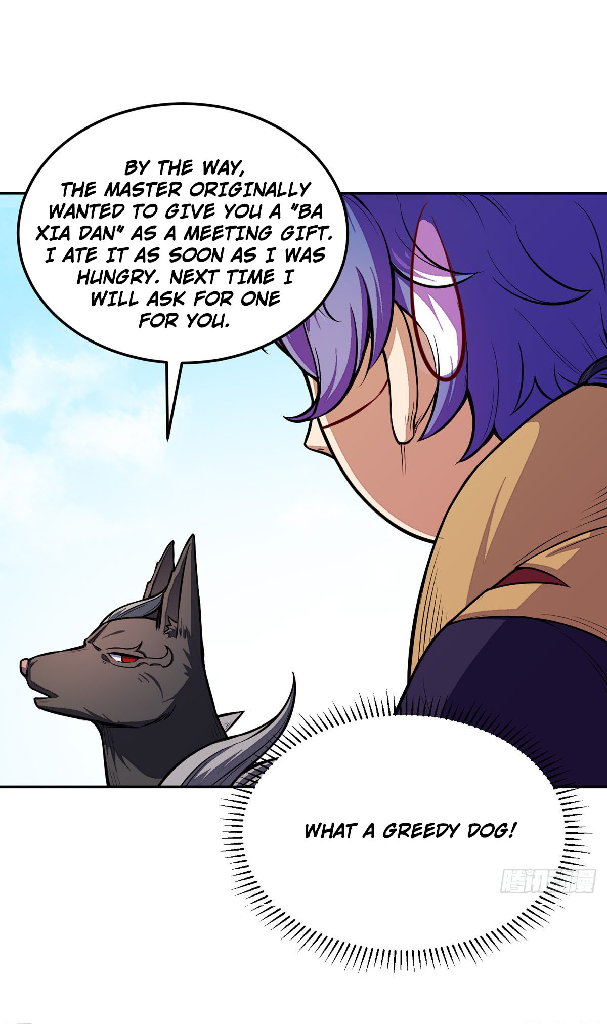 Martial Arts Reigns Chapter 174 page 13 - Chapter 174