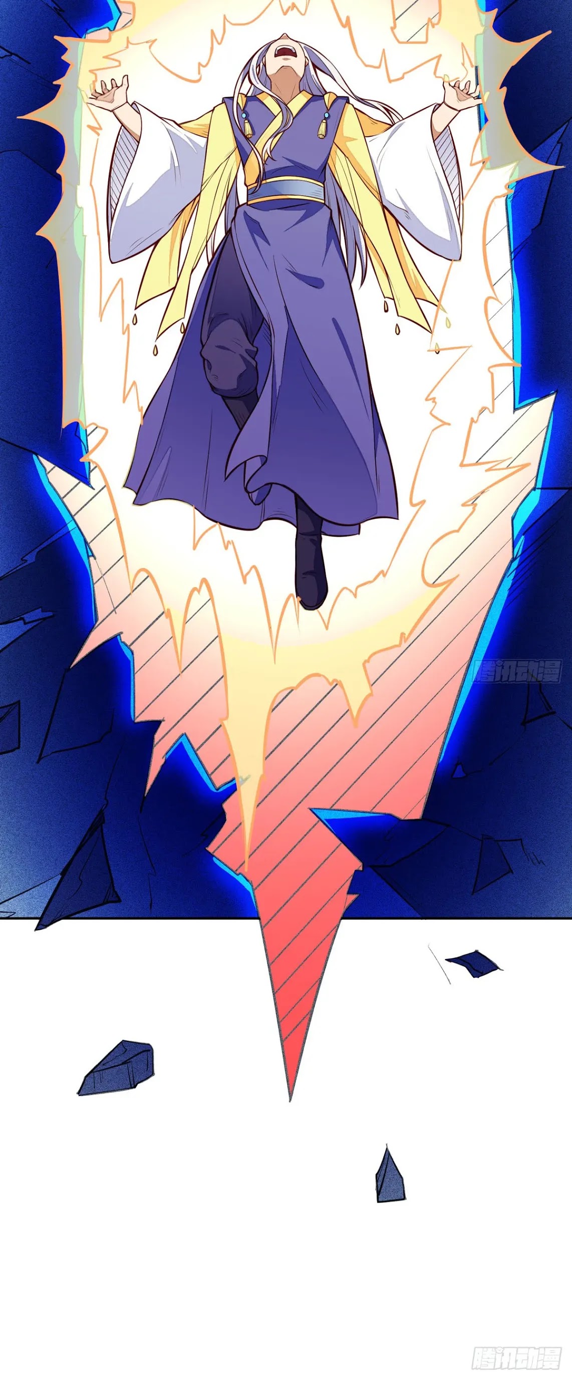 Martial Arts Reigns Chapter 174 page 44 - Chapter 174