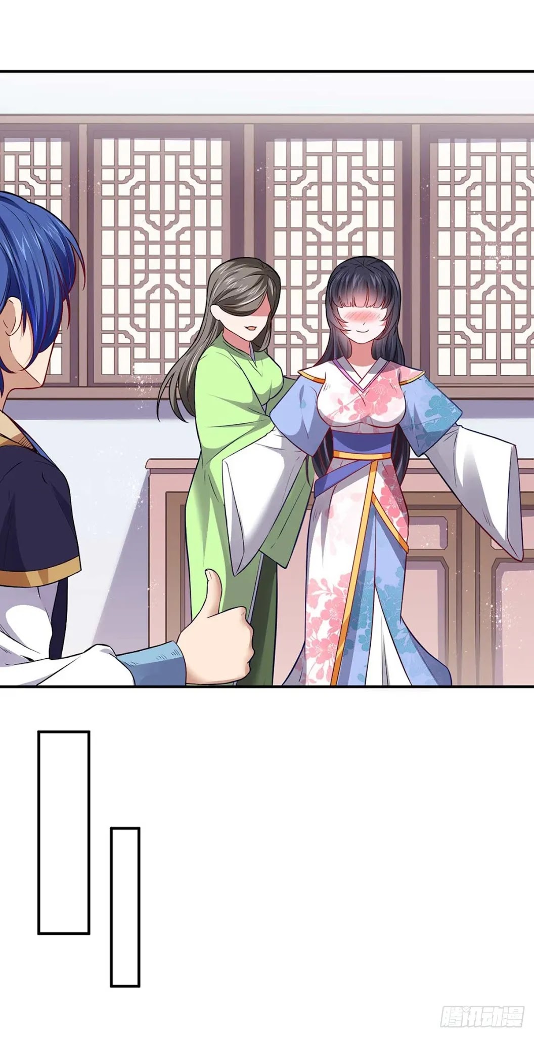 Martial Arts Reigns Chapter 175 page 19 - Chapter 175