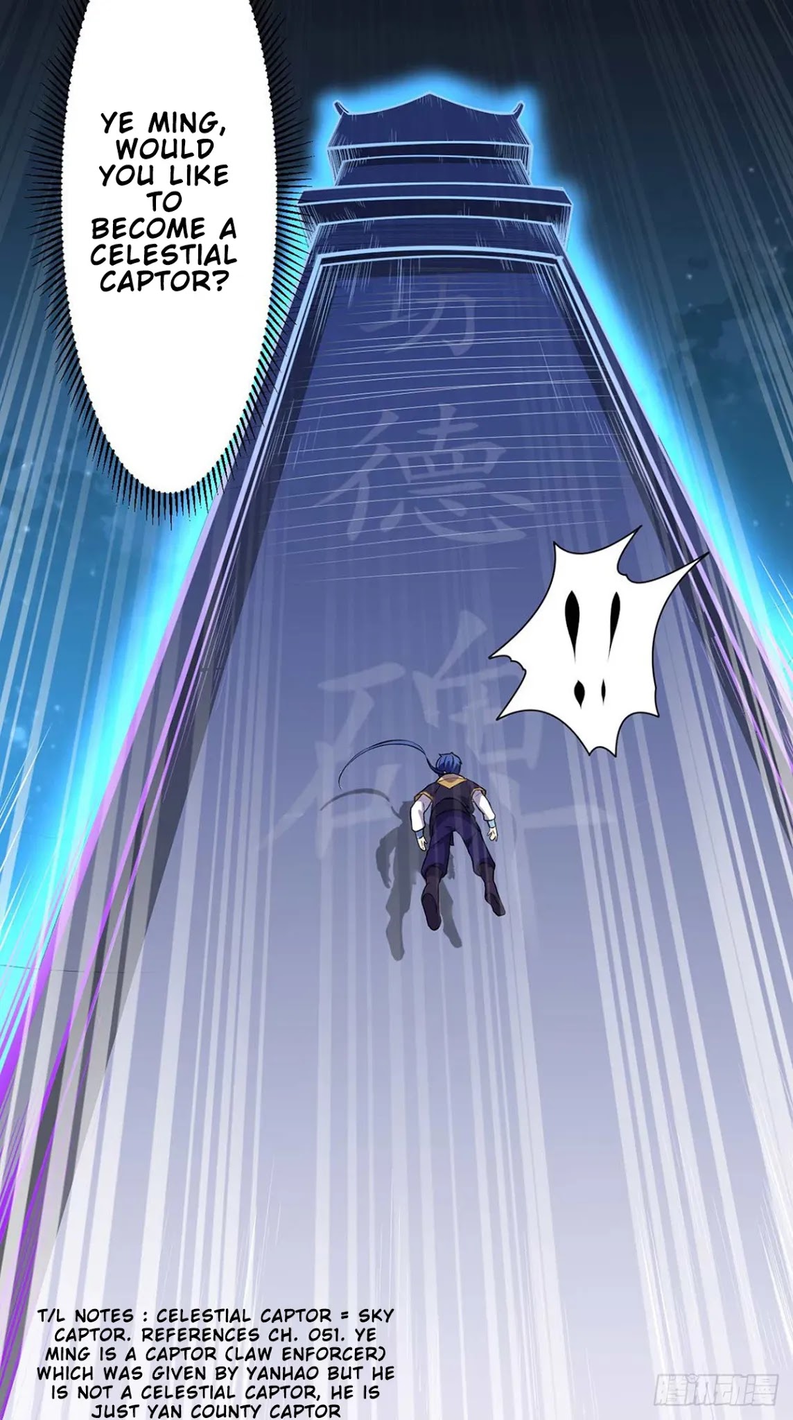 Martial Arts Reigns Chapter 175 page 27 - Chapter 175