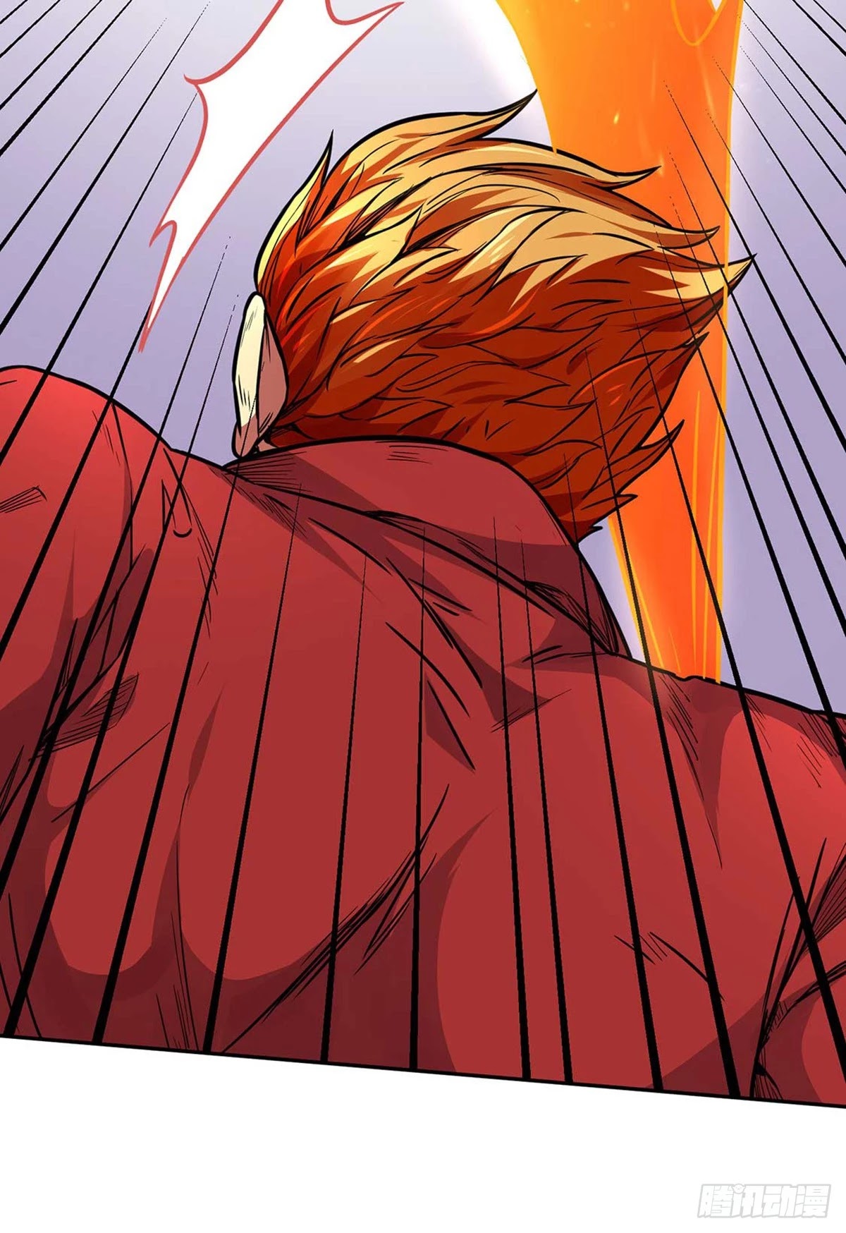 Martial Arts Reigns Chapter 176 page 18 - Chapter 176