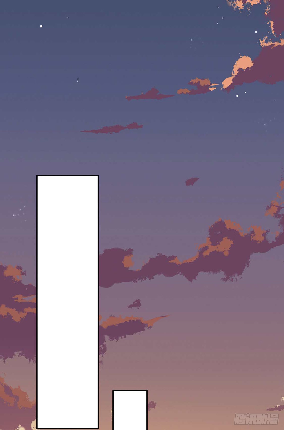 Martial Arts Reigns Chapter 176 page 27 - Chapter 176