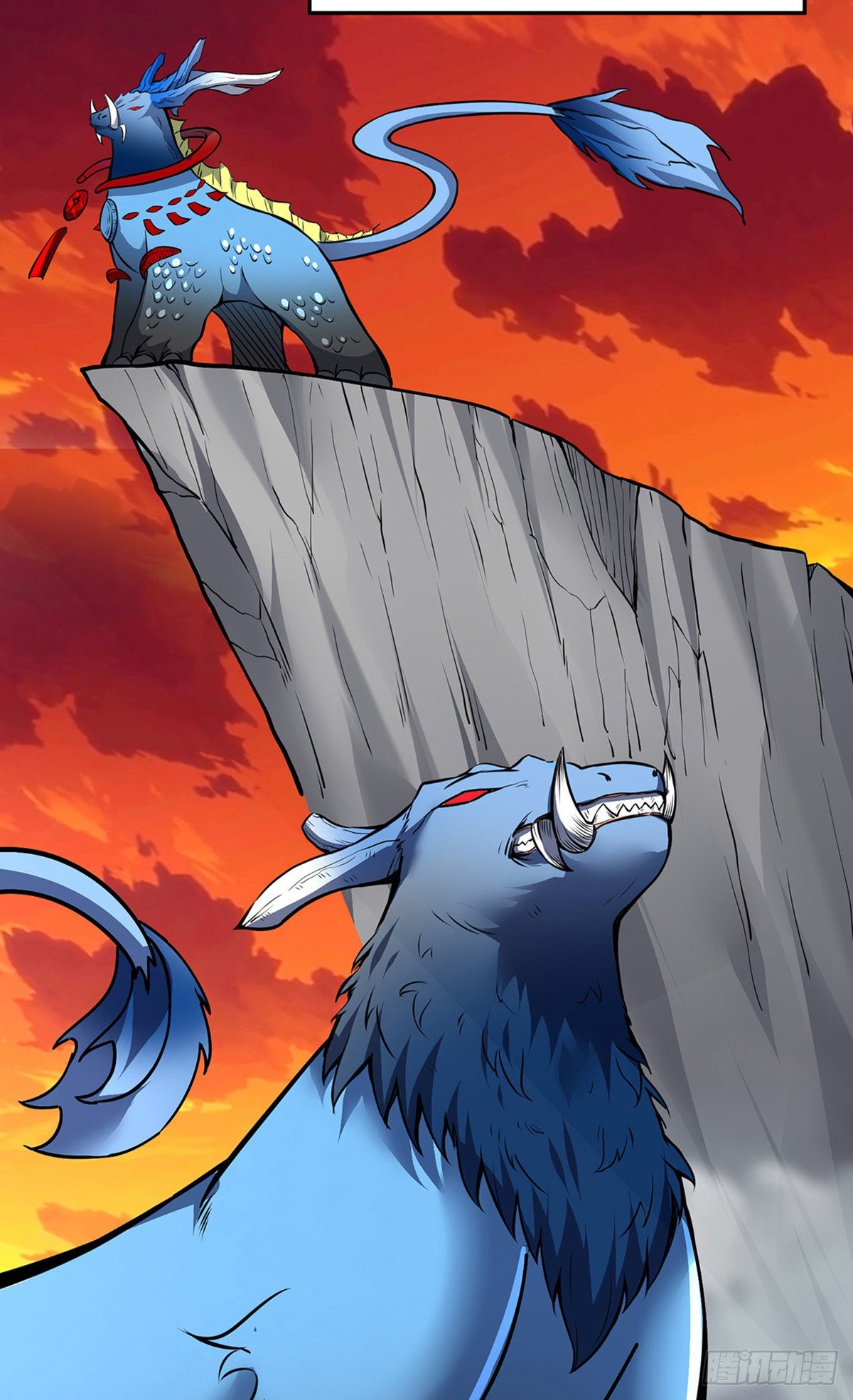 Martial Arts Reigns Chapter 178 page 12 - Chapter 178
