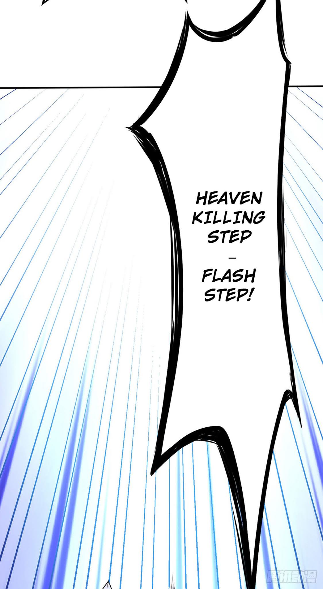 Martial Arts Reigns Chapter 180 page 15 - Chapter 180