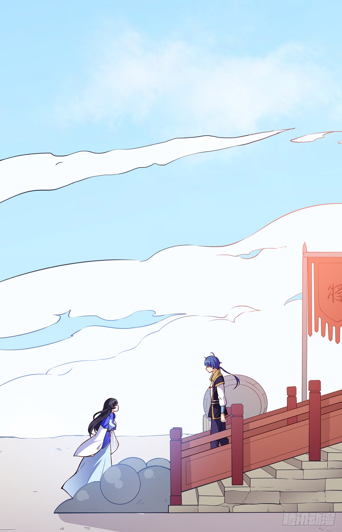 Martial Arts Reigns Chapter 180 page 33 - Chapter 180