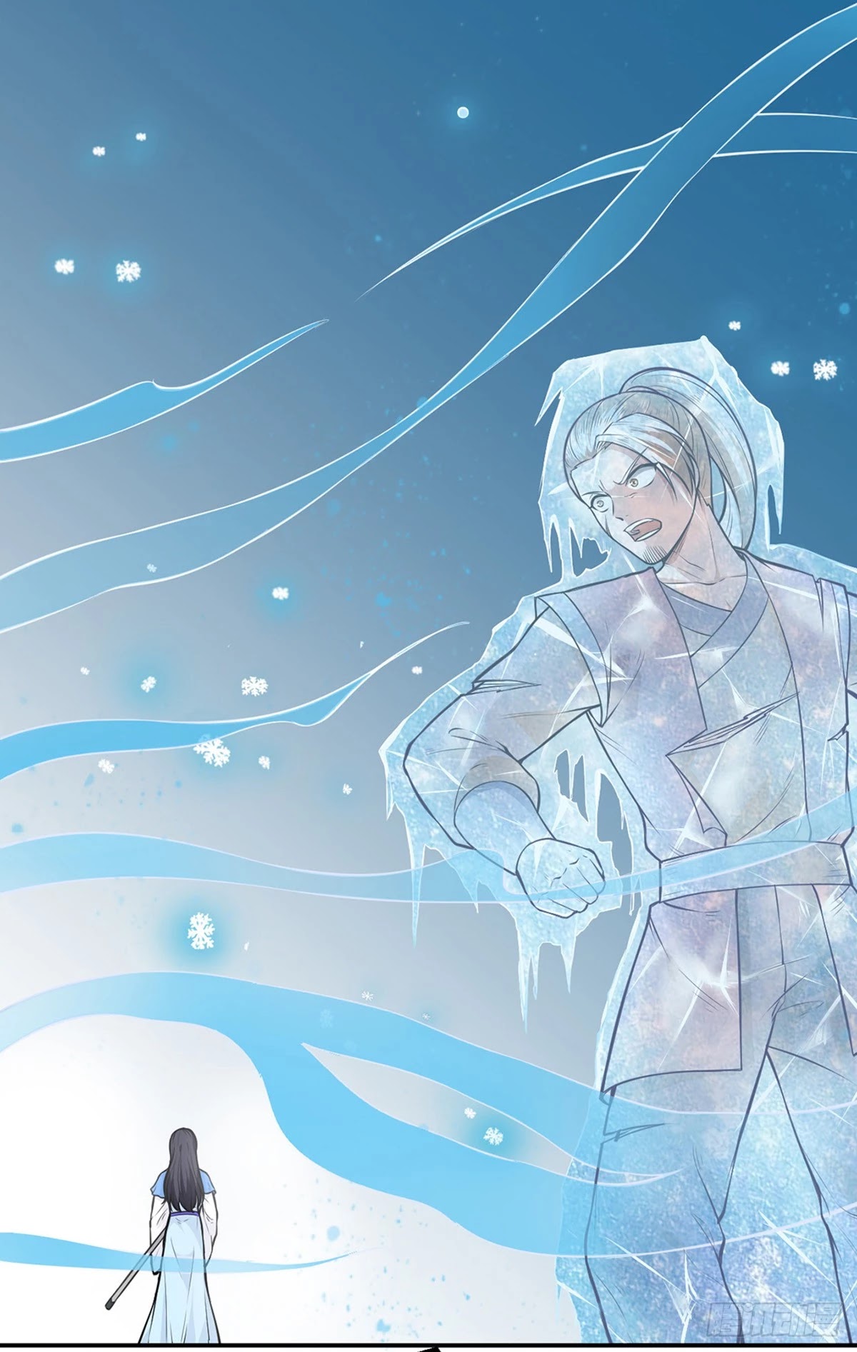 Martial Arts Reigns Chapter 181 page 14 - Chapter 181