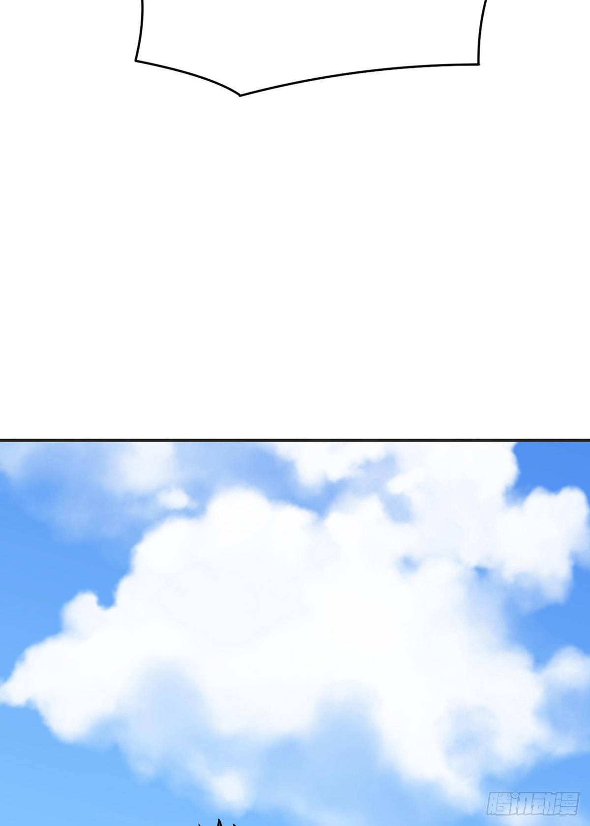 Martial Arts Reigns Chapter 182 page 16 - Chapter 182