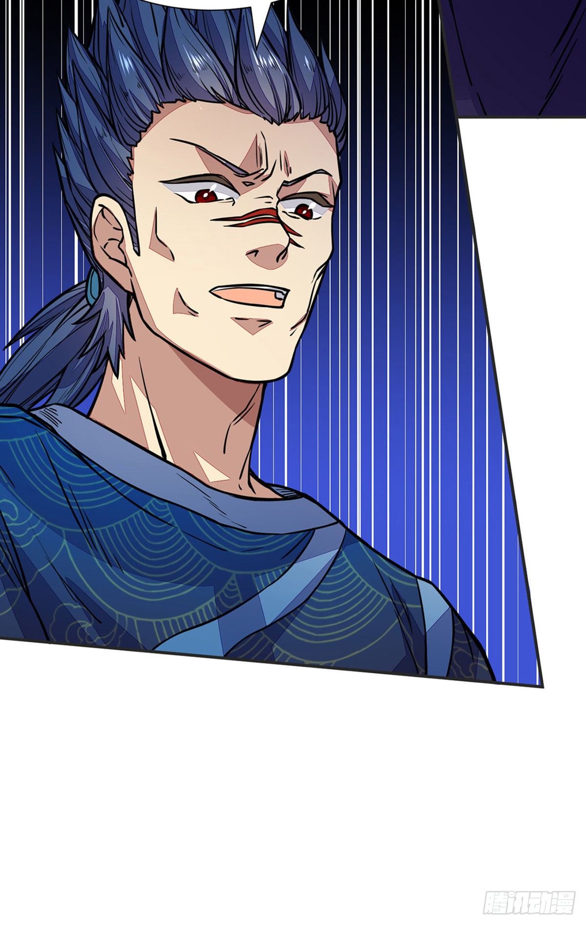 Martial Arts Reigns Chapter 182 page 21 - Chapter 182