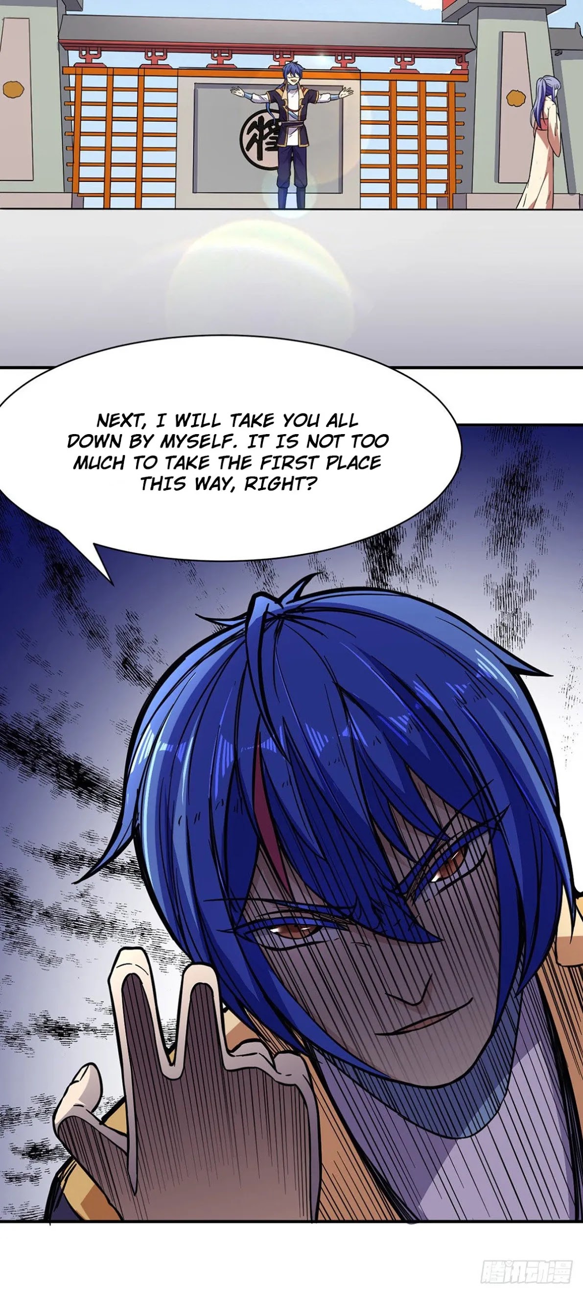 Martial Arts Reigns Chapter 183 page 27 - Chapter 183