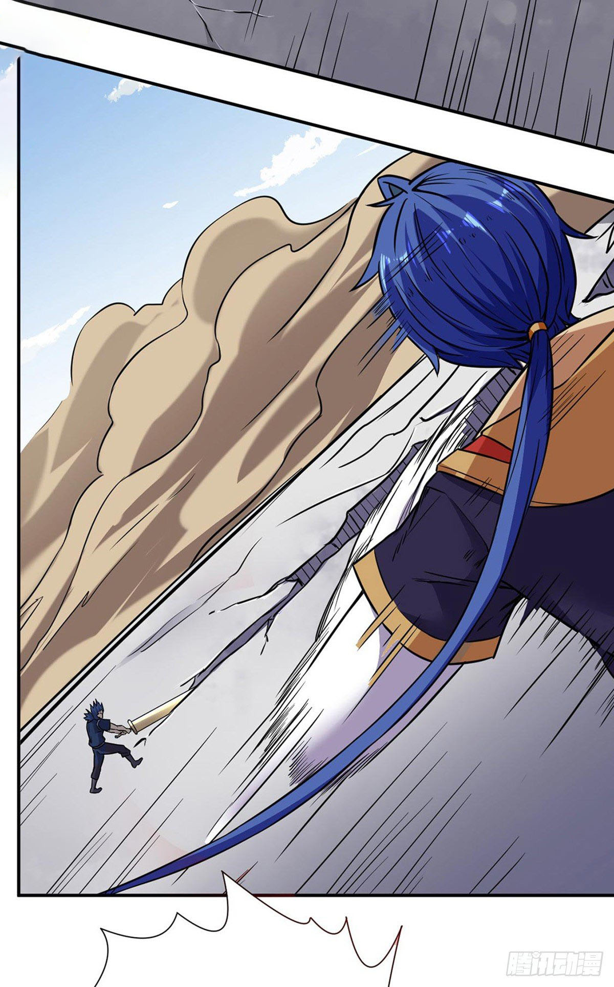 Martial Arts Reigns Chapter 186 page 19 - Chapter 186