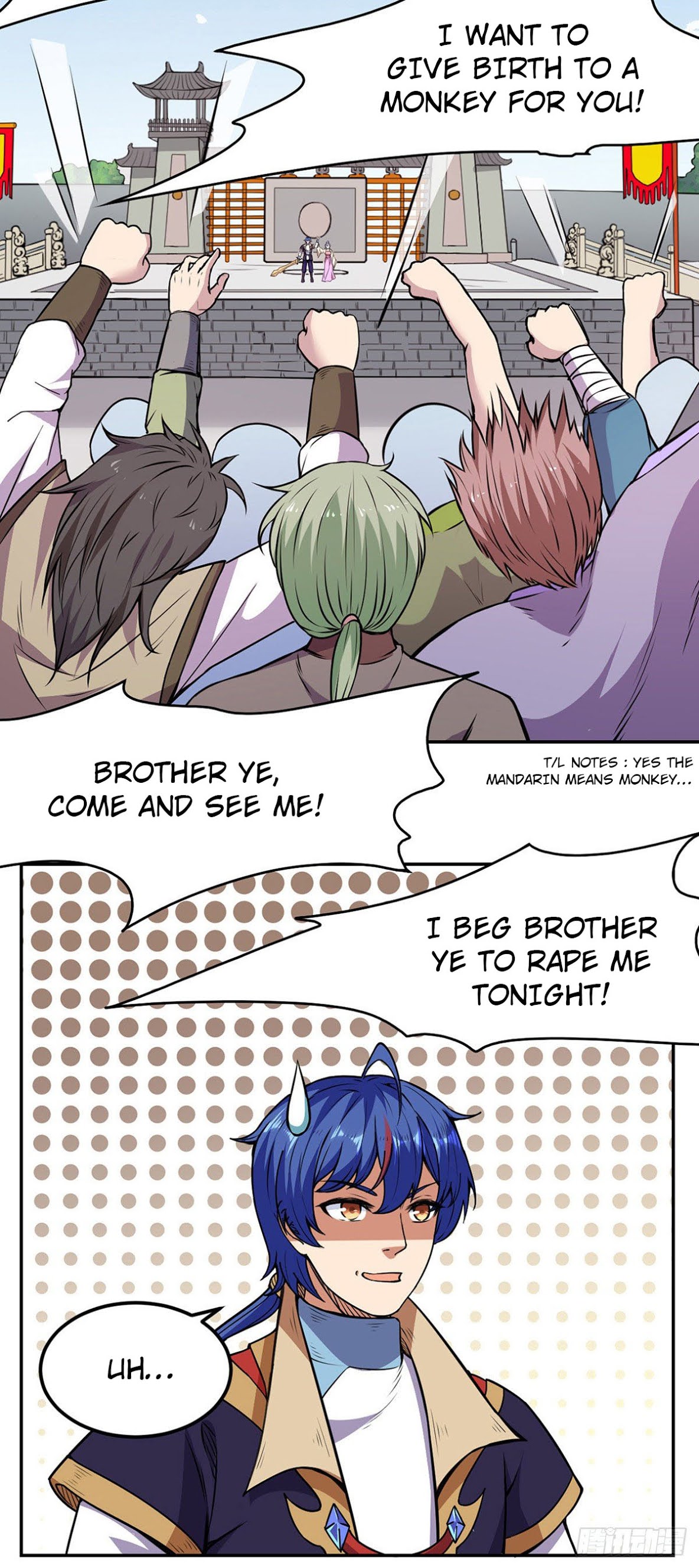 Martial Arts Reigns Chapter 187 page 18 - Chapter 187