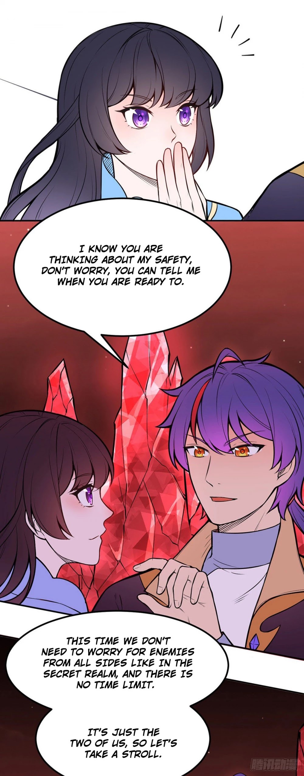 Martial Arts Reigns Chapter 188 page 13 - Chapter 188