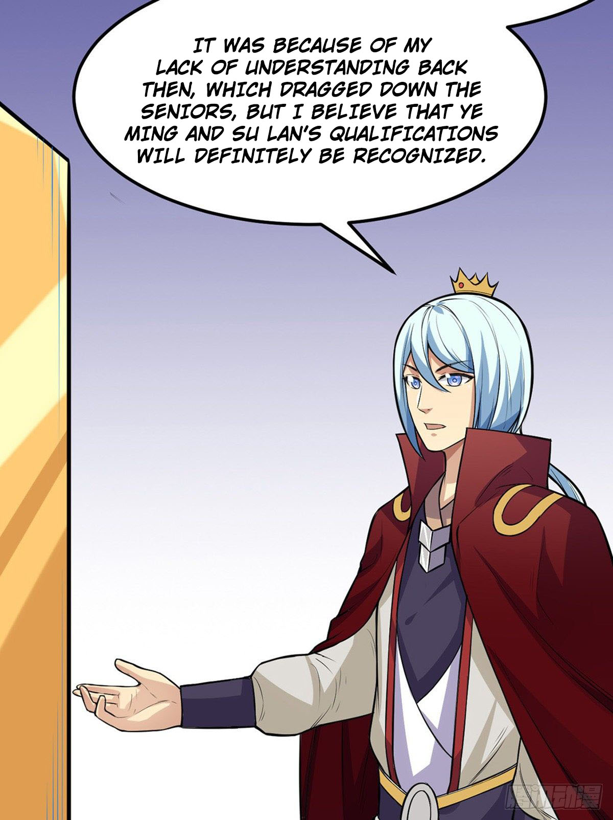 Martial Arts Reigns Chapter 188 page 18 - Chapter 188