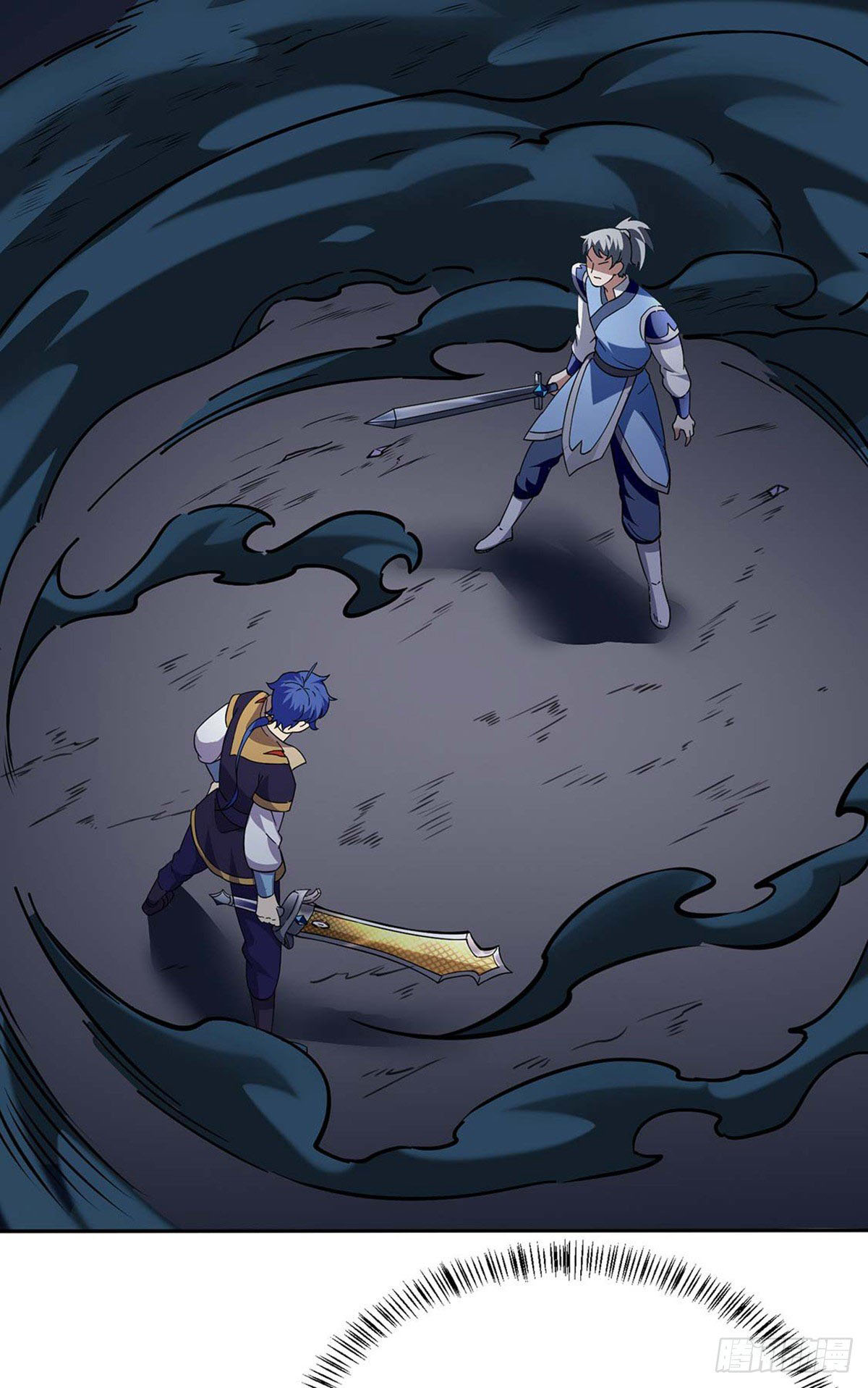 Martial Arts Reigns Chapter 190 page 24 - Chapter 190