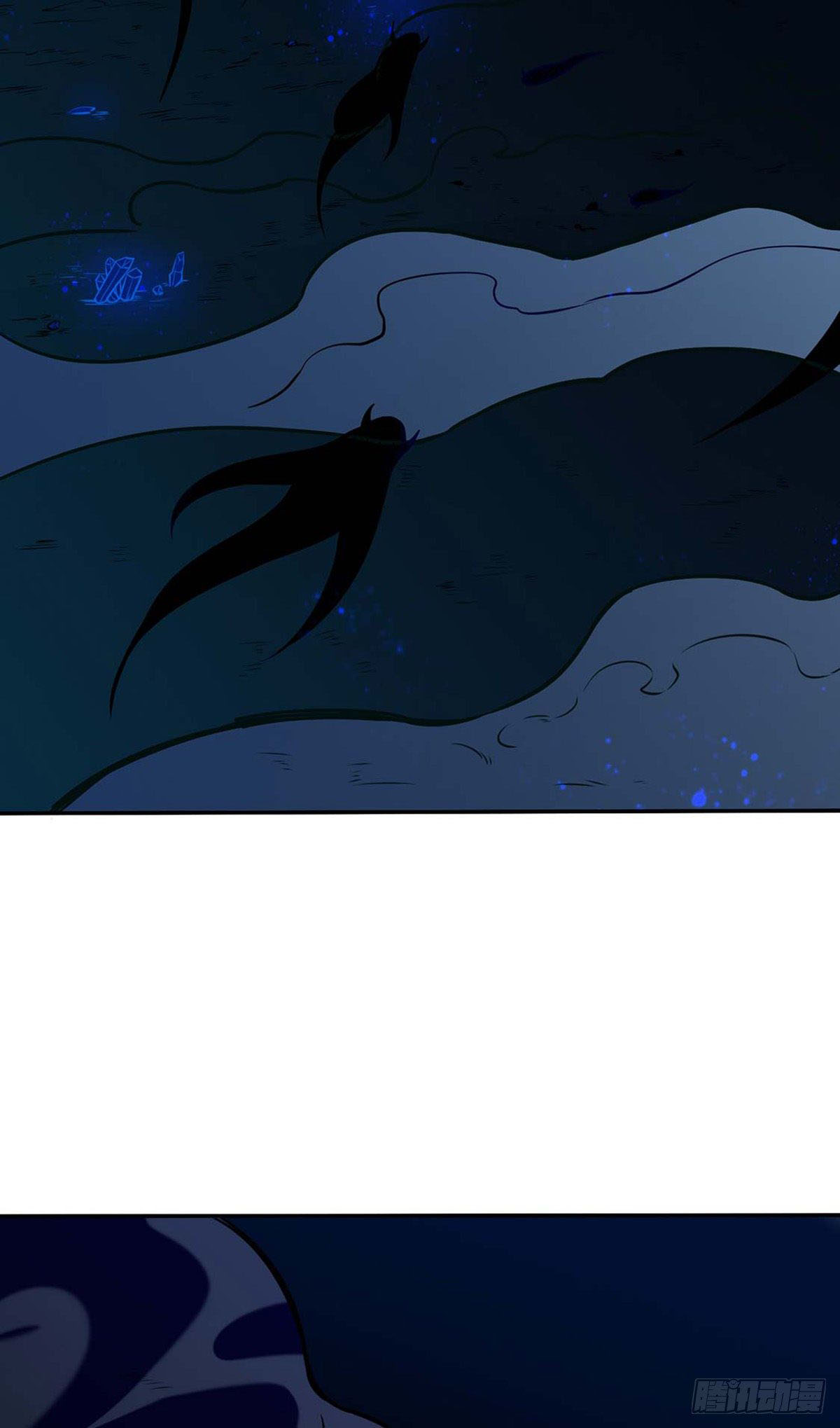 Martial Arts Reigns Chapter 190 page 3 - Chapter 190