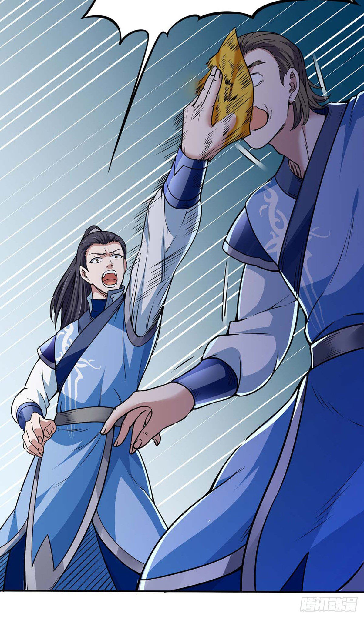 Martial Arts Reigns Chapter 190 page 7 - Chapter 190