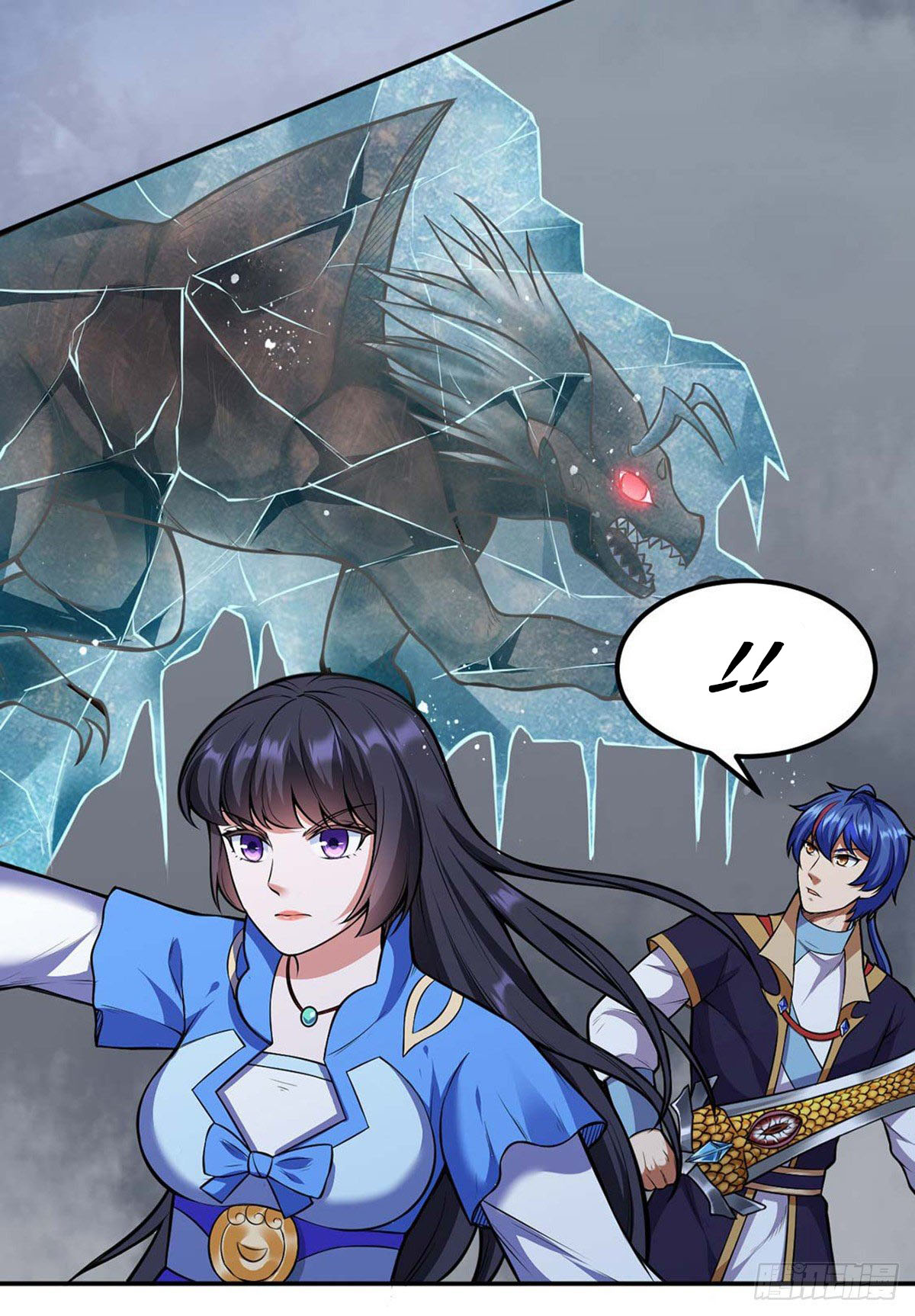 Martial Arts Reigns Chapter 191 page 10 - Chapter 191