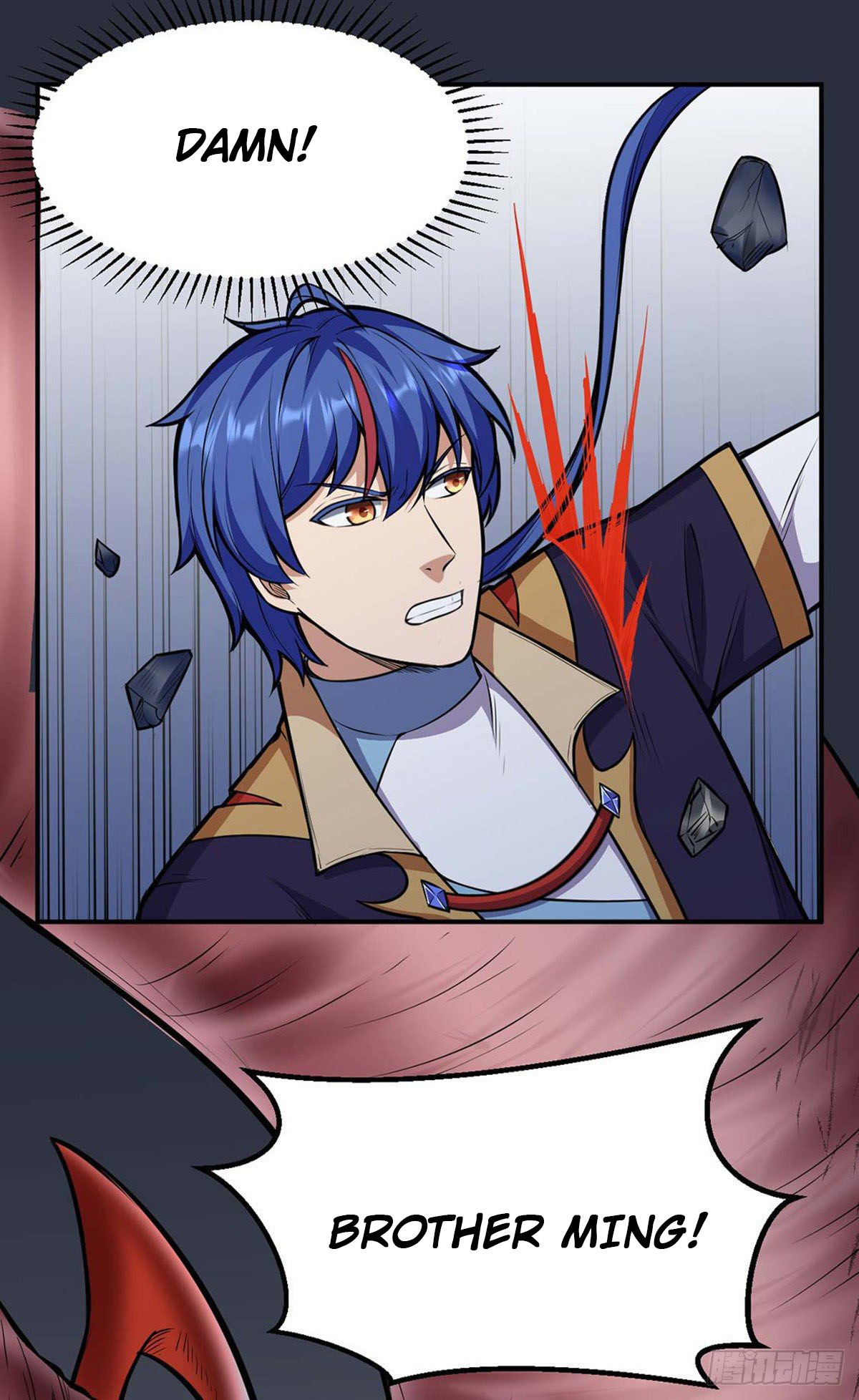Martial Arts Reigns Chapter 191 page 16 - Chapter 191