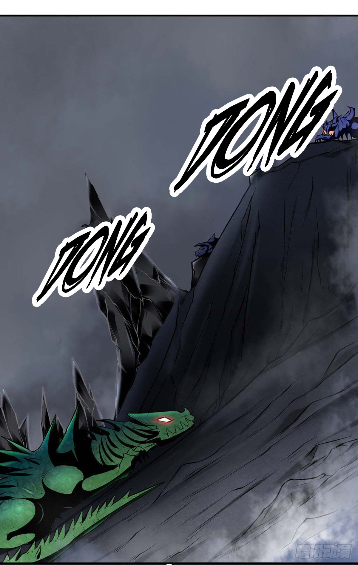 Martial Arts Reigns Chapter 191 page 2 - Chapter 191
