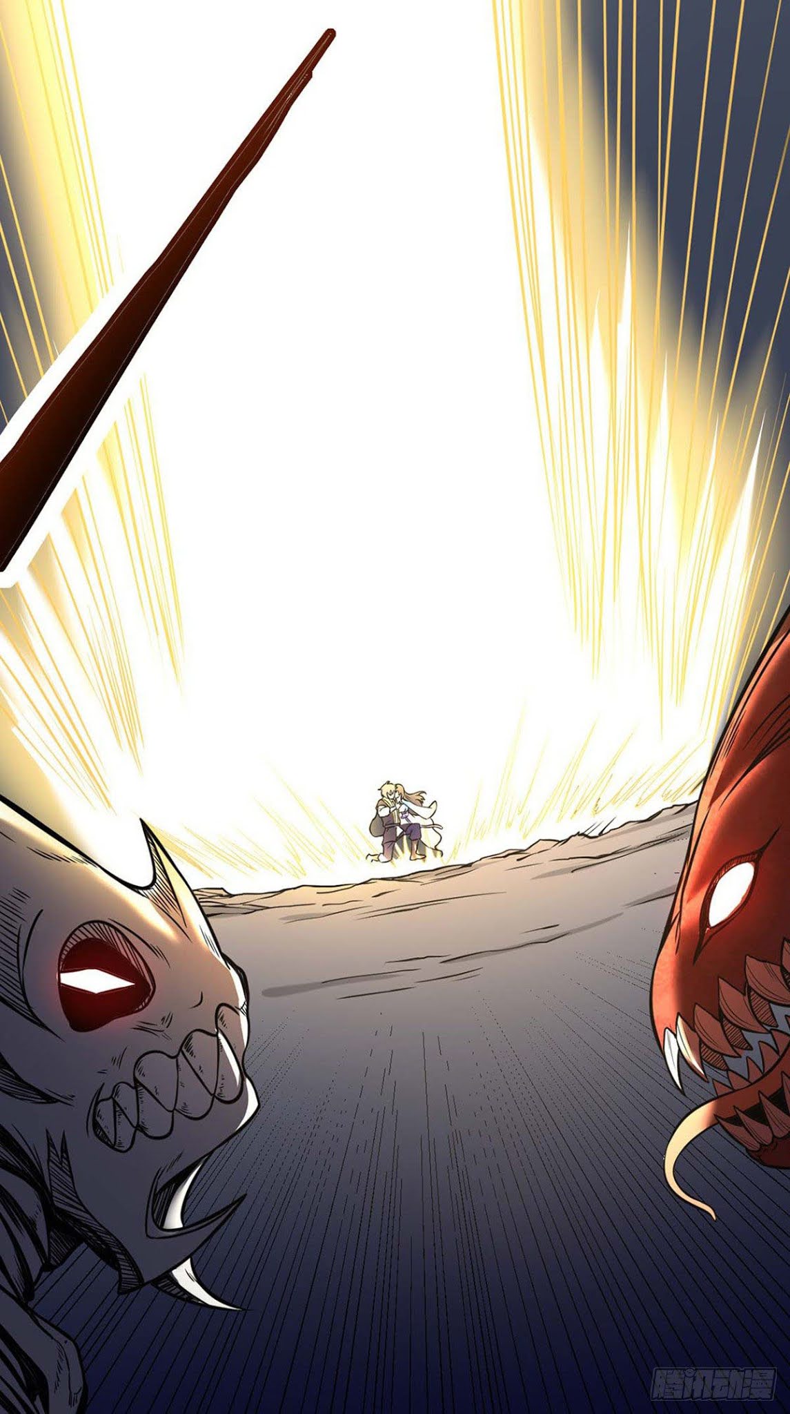 Martial Arts Reigns Chapter 192 page 24 - Chapter 192