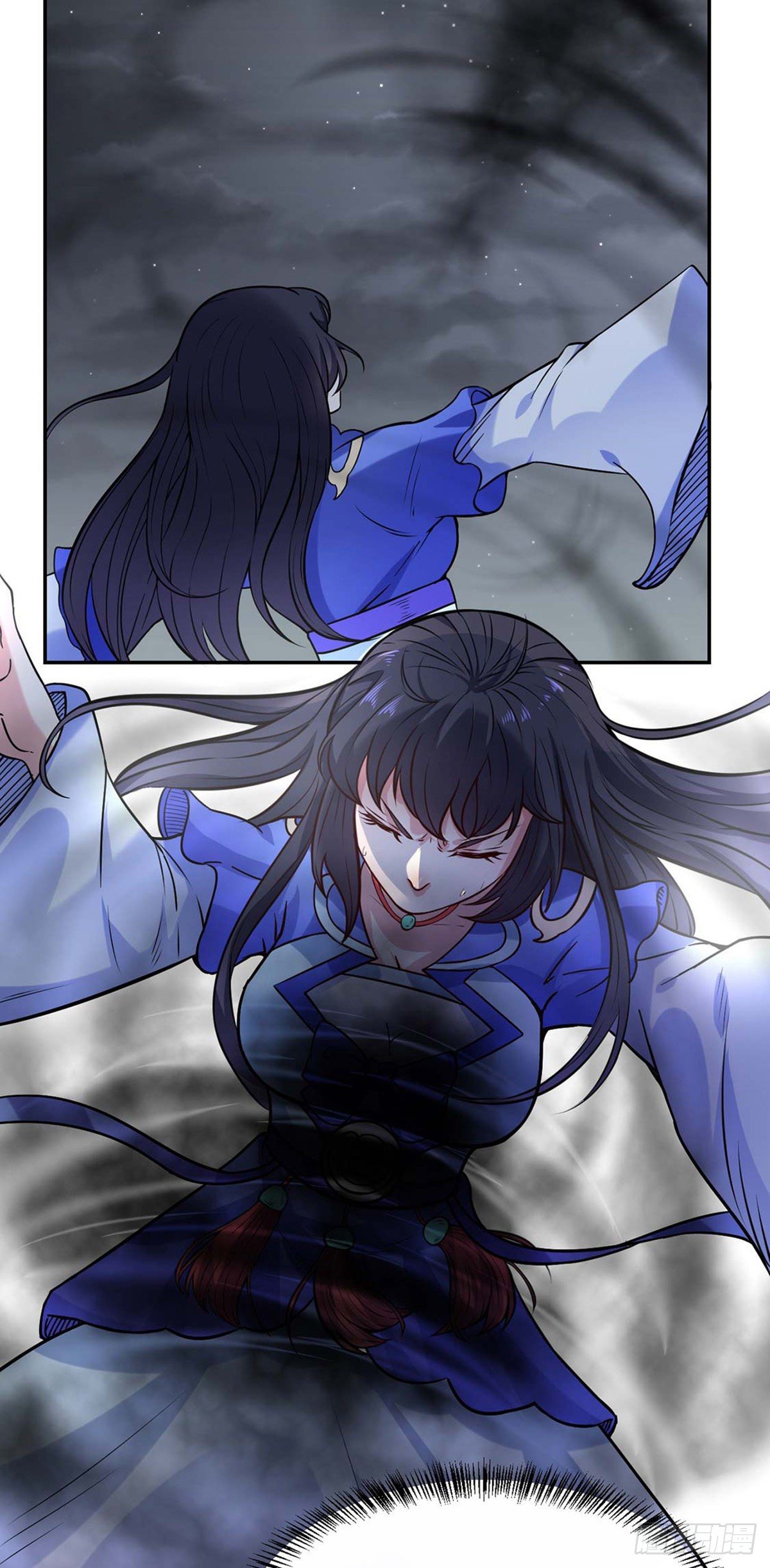Martial Arts Reigns Chapter 193 page 11 - Chapter 193