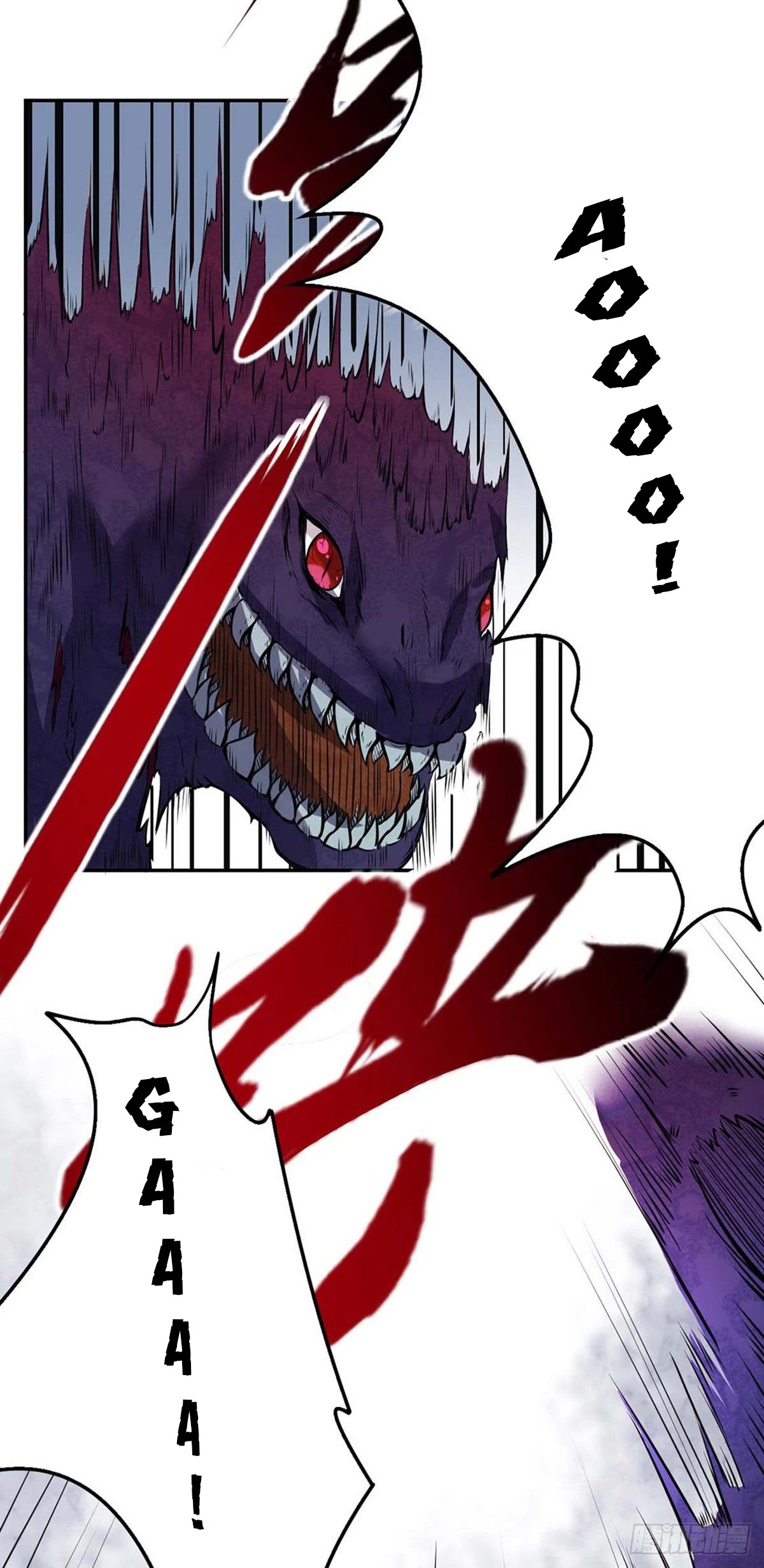 Martial Arts Reigns Chapter 193 page 3 - Chapter 193
