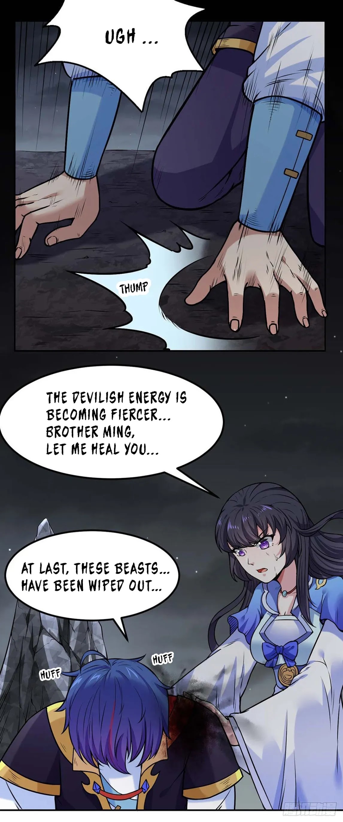 Martial Arts Reigns Chapter 193 page 5 - Chapter 193