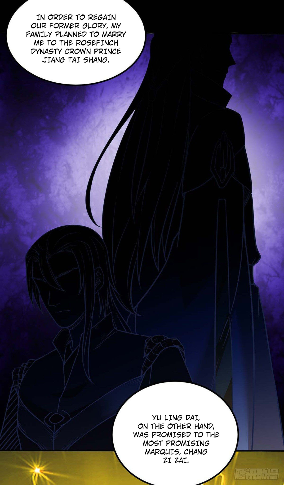 Martial Arts Reigns Chapter 194 page 12 - Chapter 194