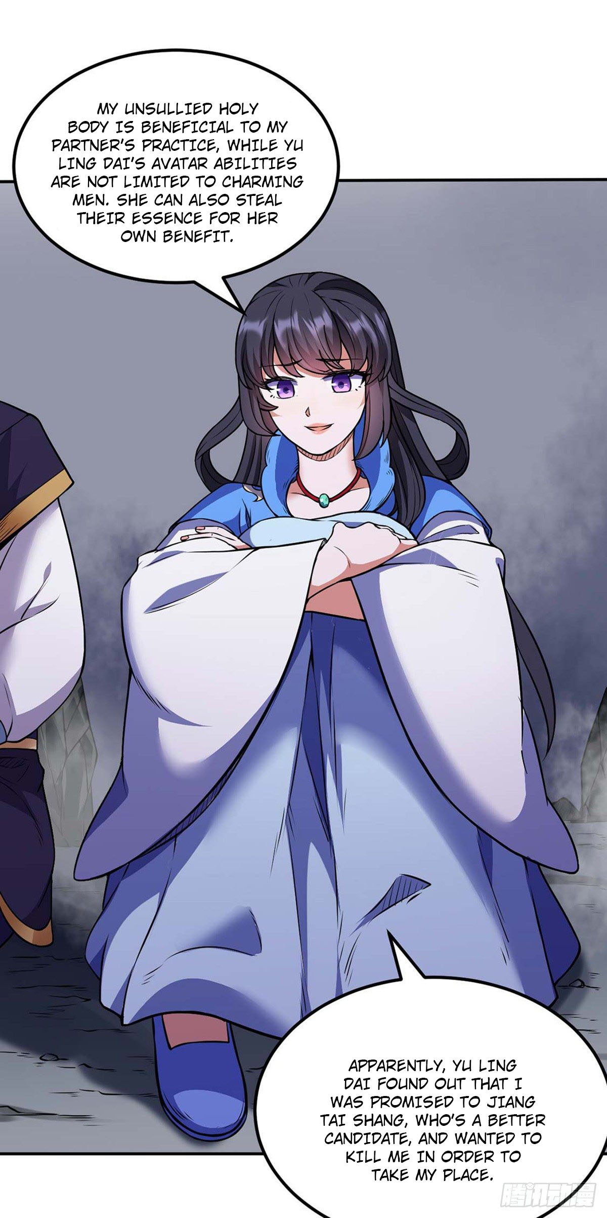 Martial Arts Reigns Chapter 194 page 16 - Chapter 194
