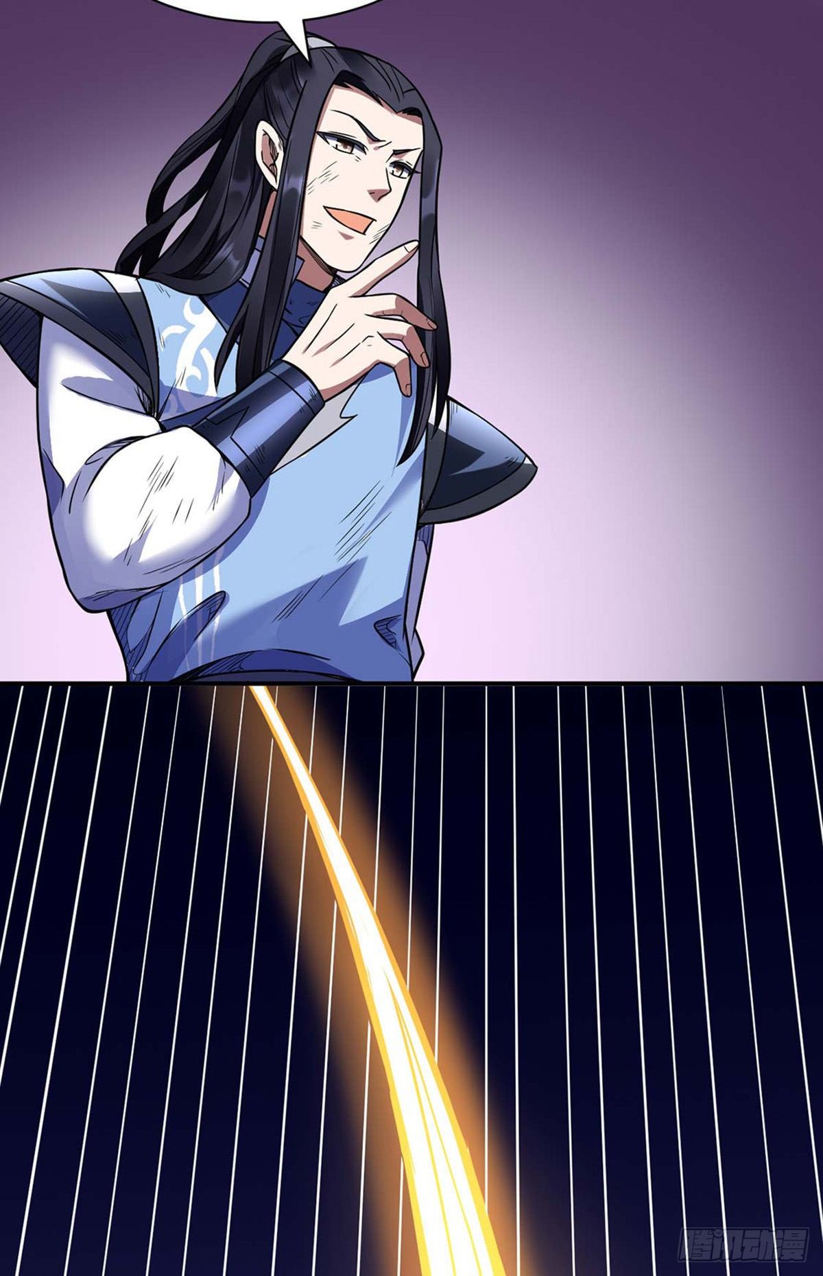 Martial Arts Reigns Chapter 195 page 14 - Chapter 195