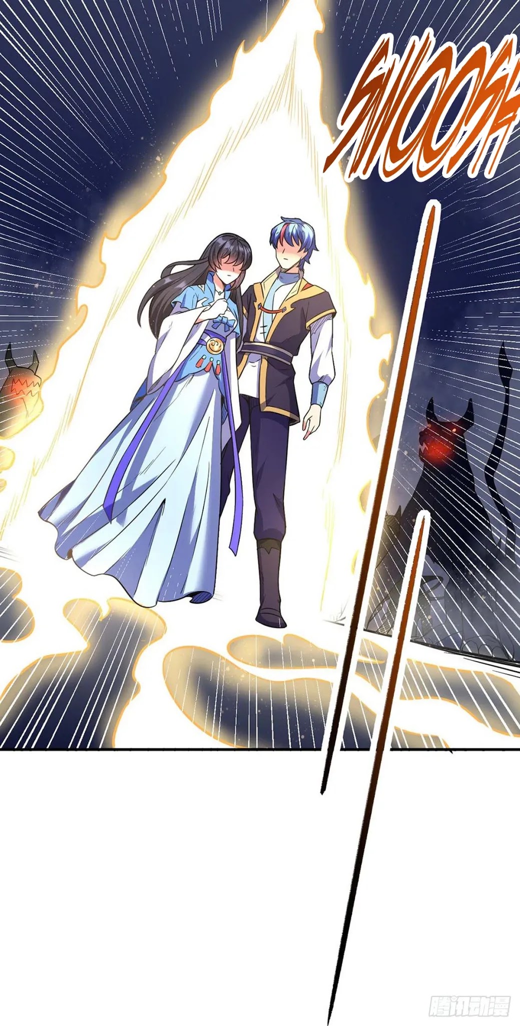 Martial Arts Reigns Chapter 195 page 30 - Chapter 195