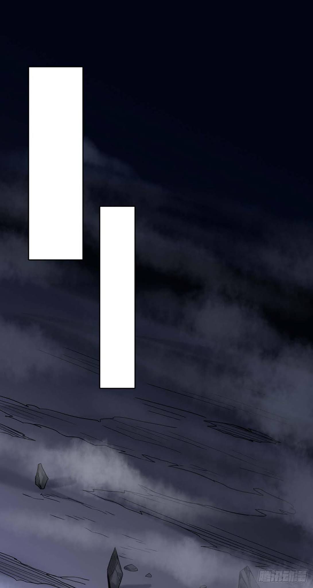 Martial Arts Reigns Chapter 195 page 8 - Chapter 195