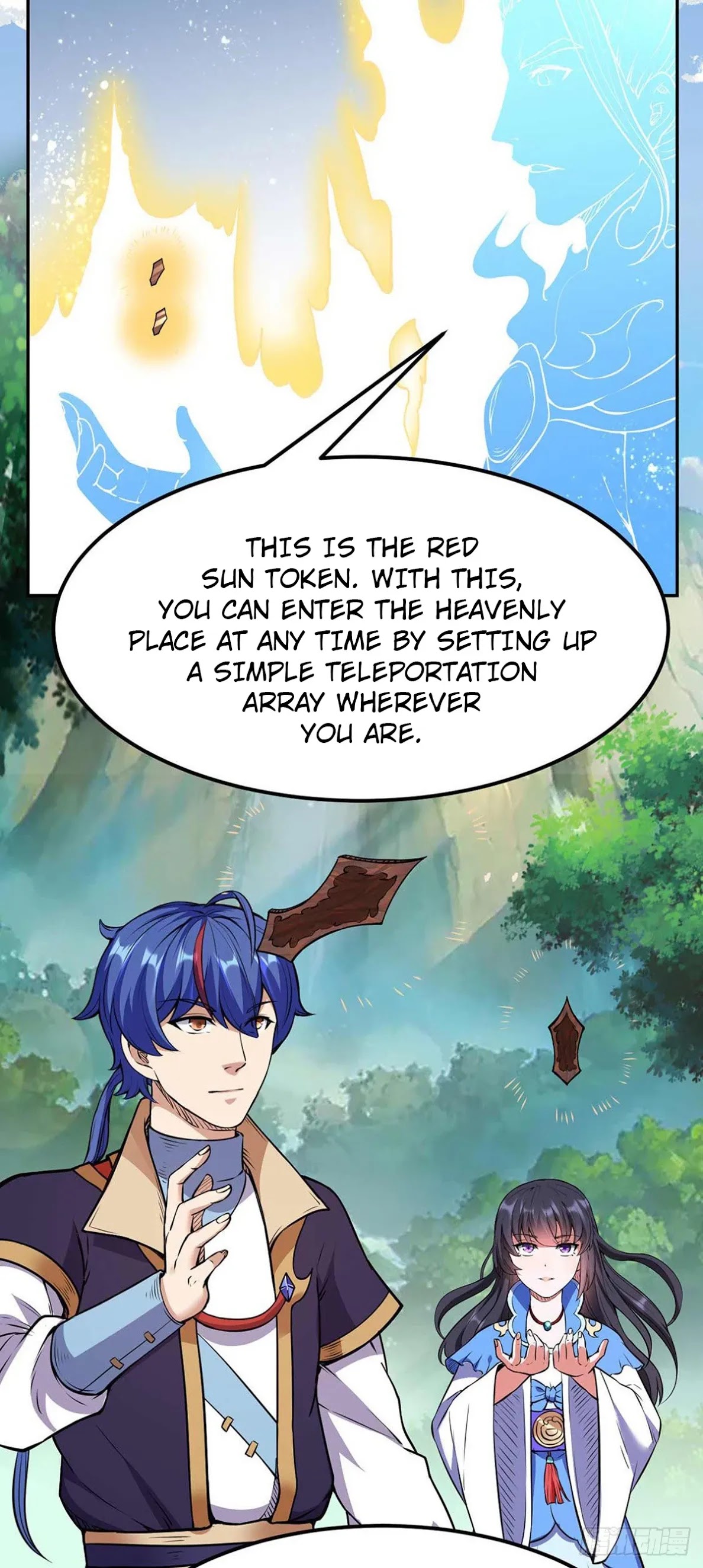 Martial Arts Reigns Chapter 197 page 11 - Chapter 197
