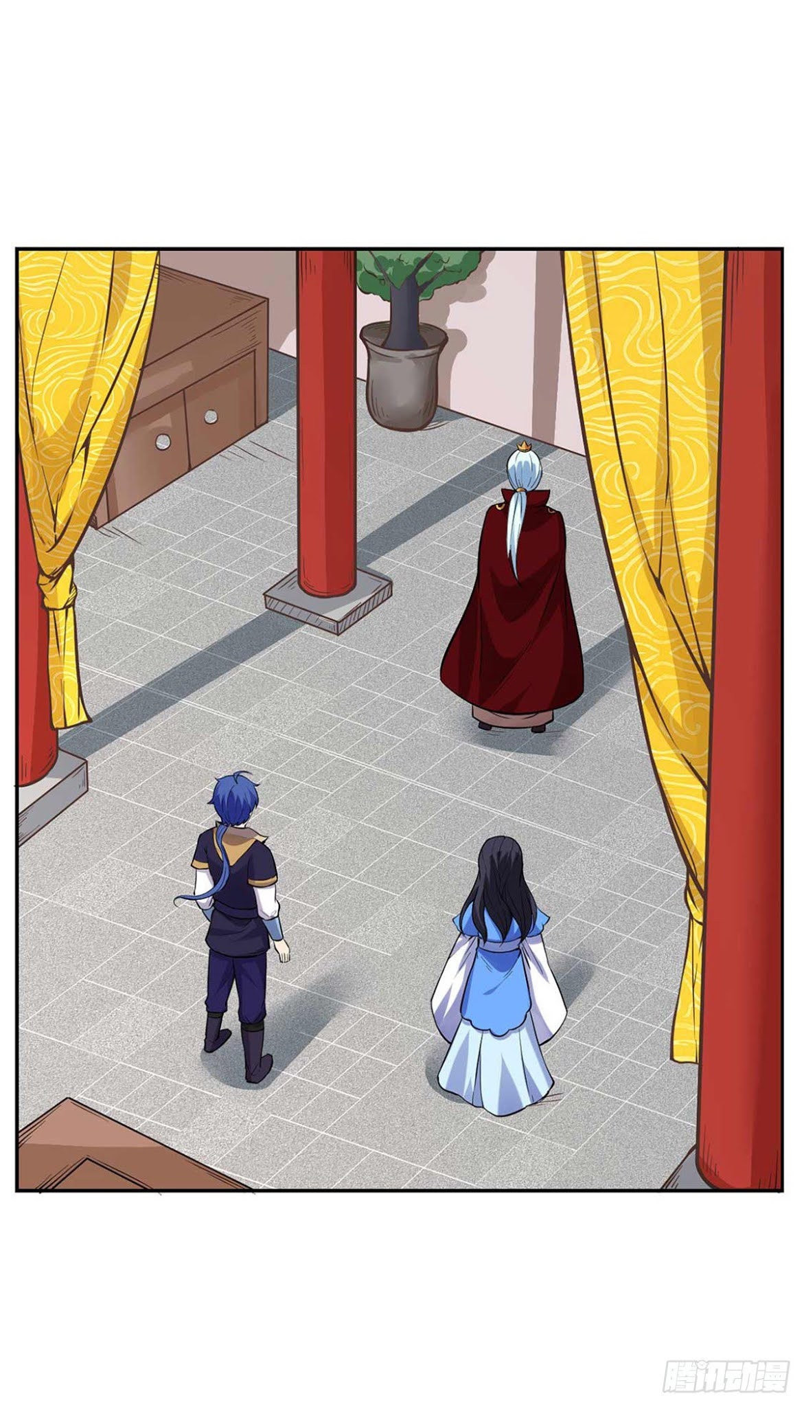 Martial Arts Reigns Chapter 197 page 17 - Chapter 197
