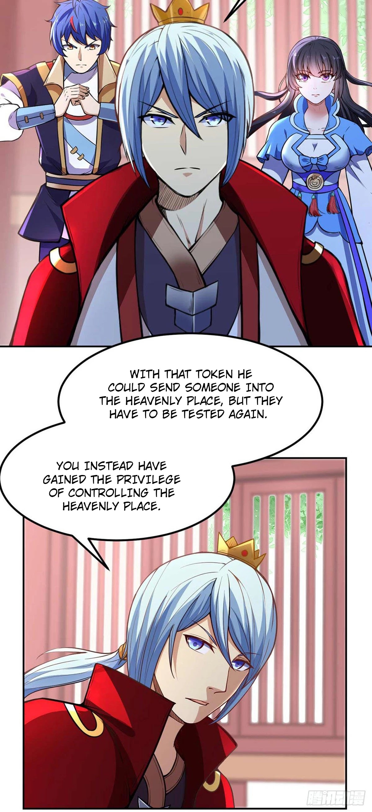 Martial Arts Reigns Chapter 197 page 19 - Chapter 197