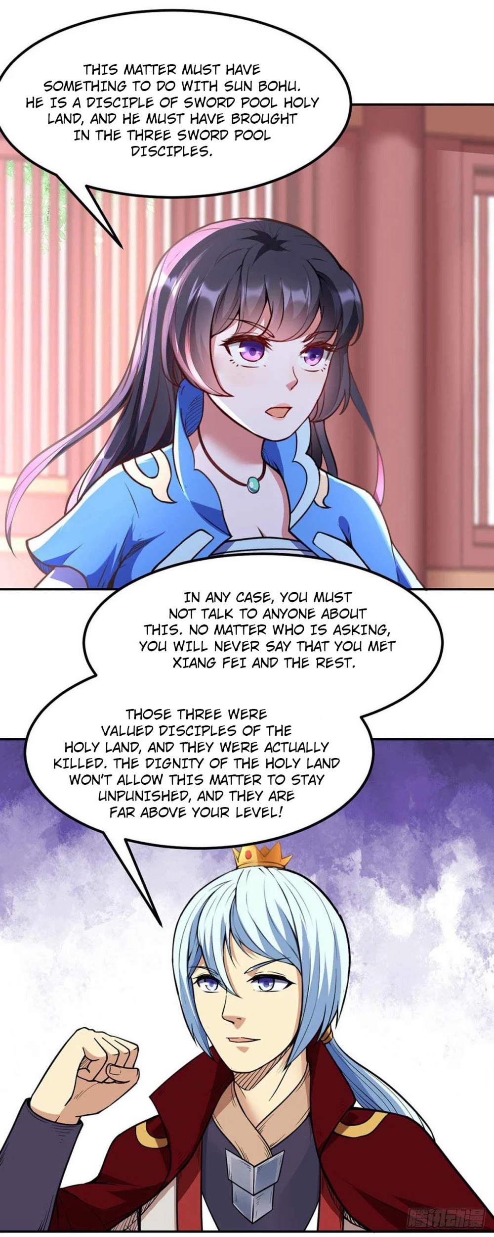 Martial Arts Reigns Chapter 197 page 20 - Chapter 197