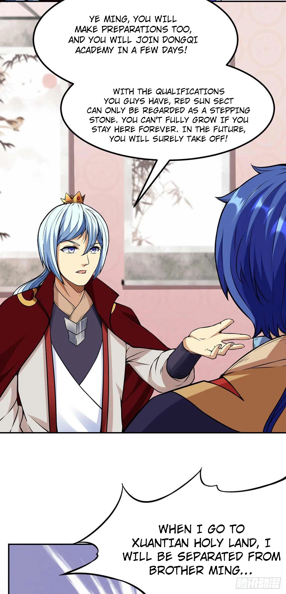 Martial Arts Reigns Chapter 197 page 23 - Chapter 197