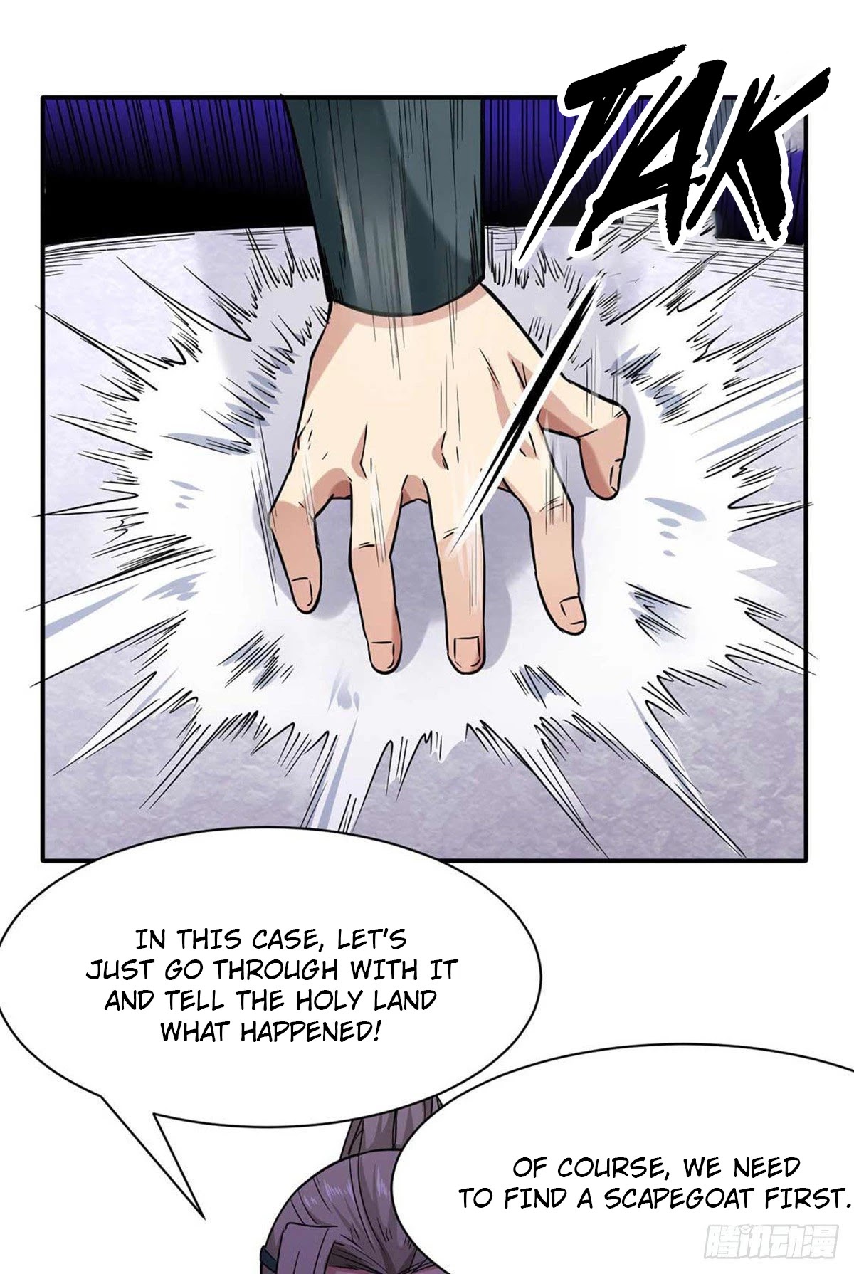 Martial Arts Reigns Chapter 198 page 6 - Chapter 198