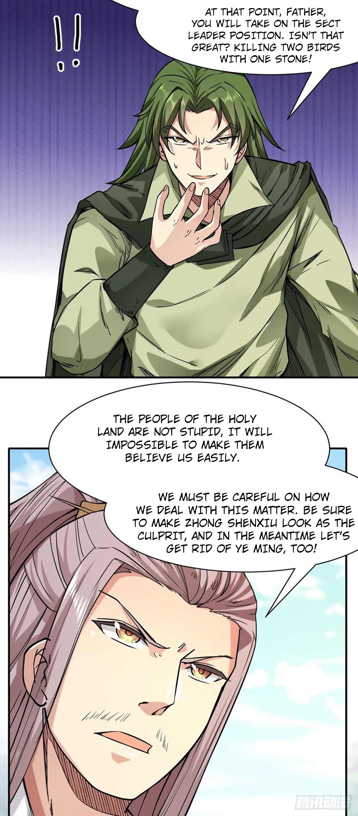 Martial Arts Reigns Chapter 198 page 8 - Chapter 198