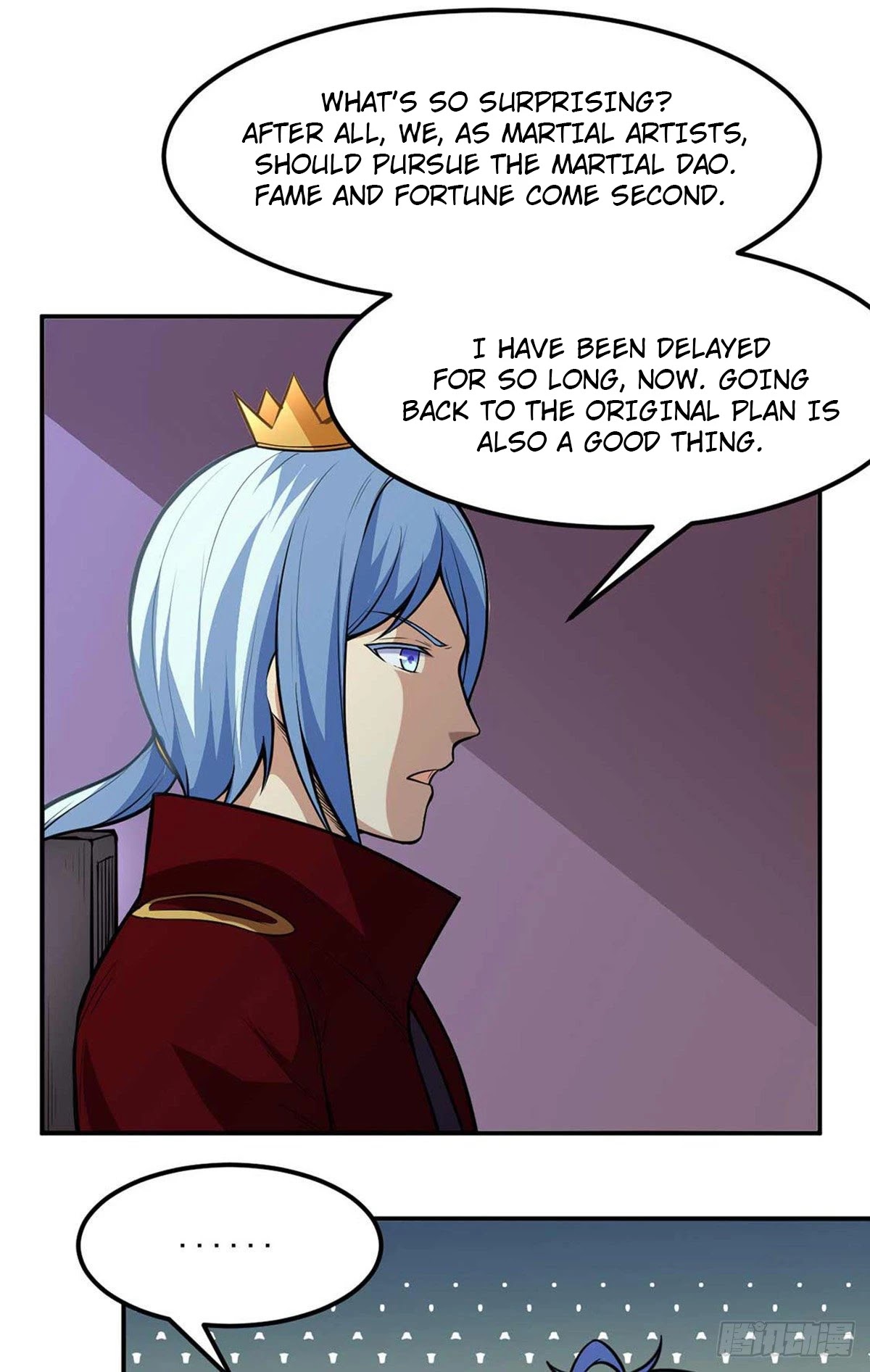 Martial Arts Reigns Chapter 199 page 11 - Chapter 199