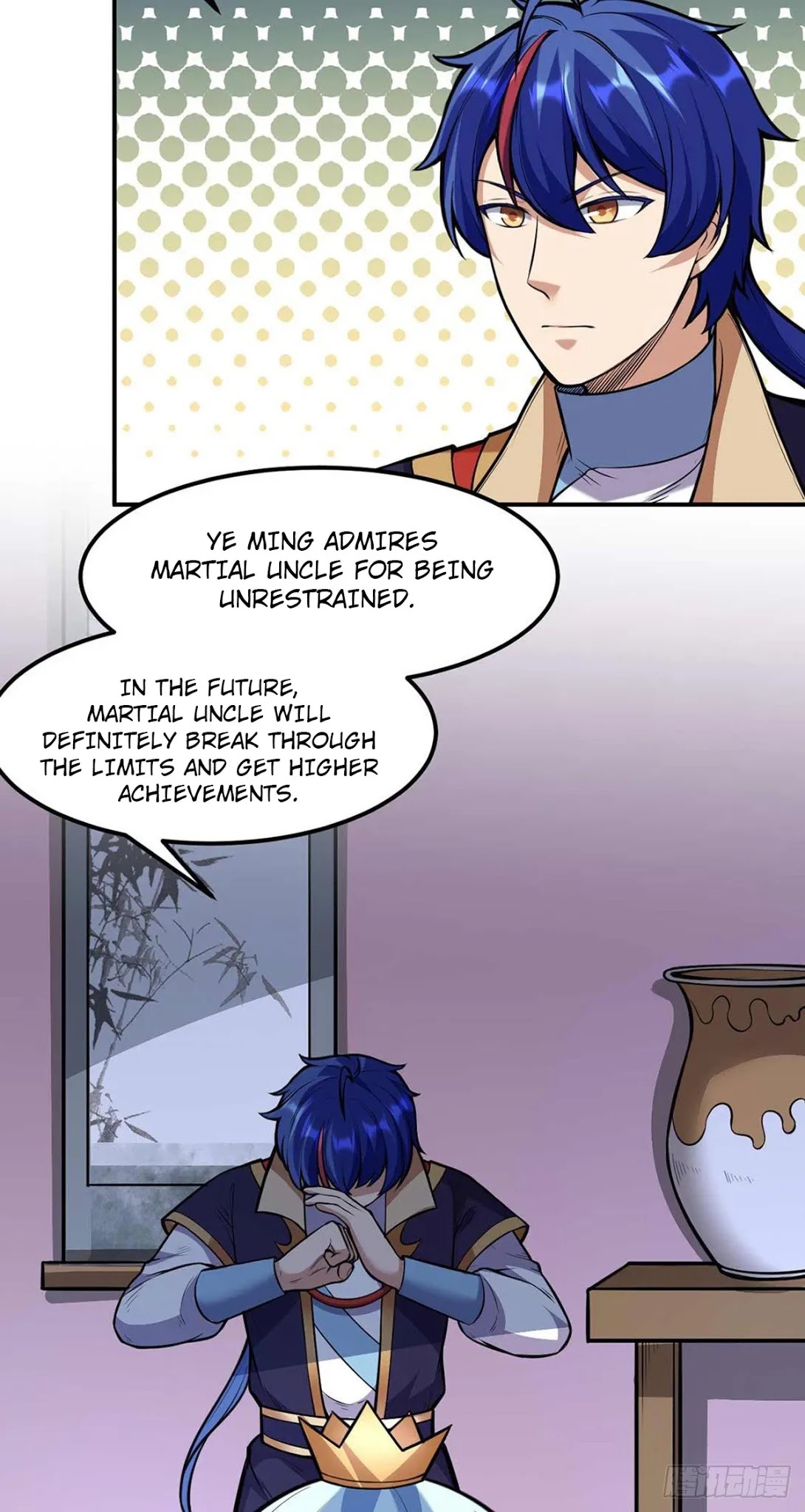 Martial Arts Reigns Chapter 199 page 12 - Chapter 199